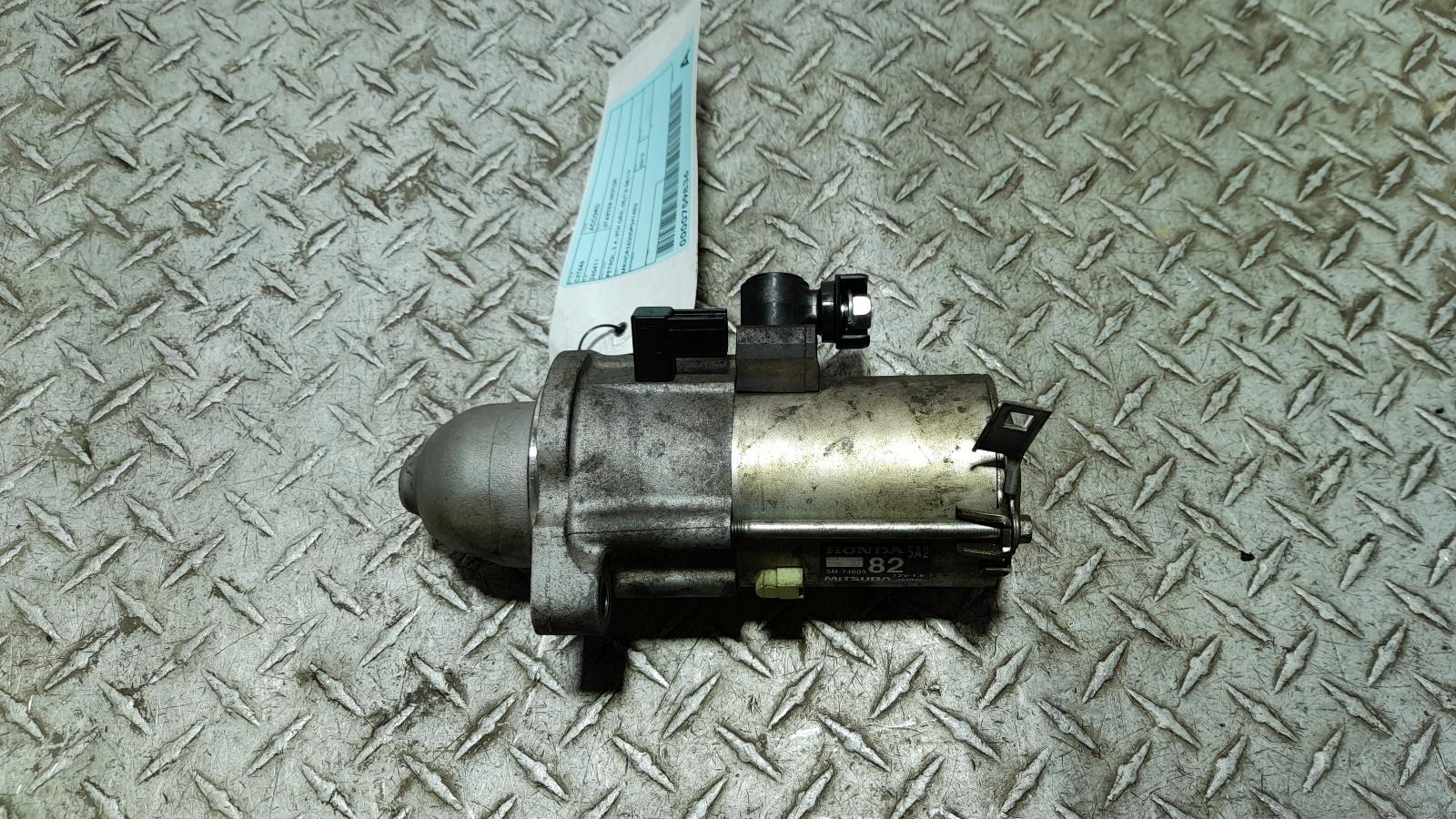 View Auto part Starter Honda Accord 2013