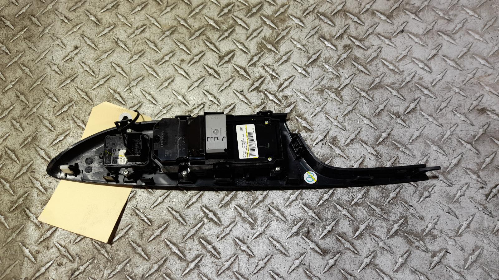 View Auto part Pwr Dr Wind Switch Honda Accord 2013