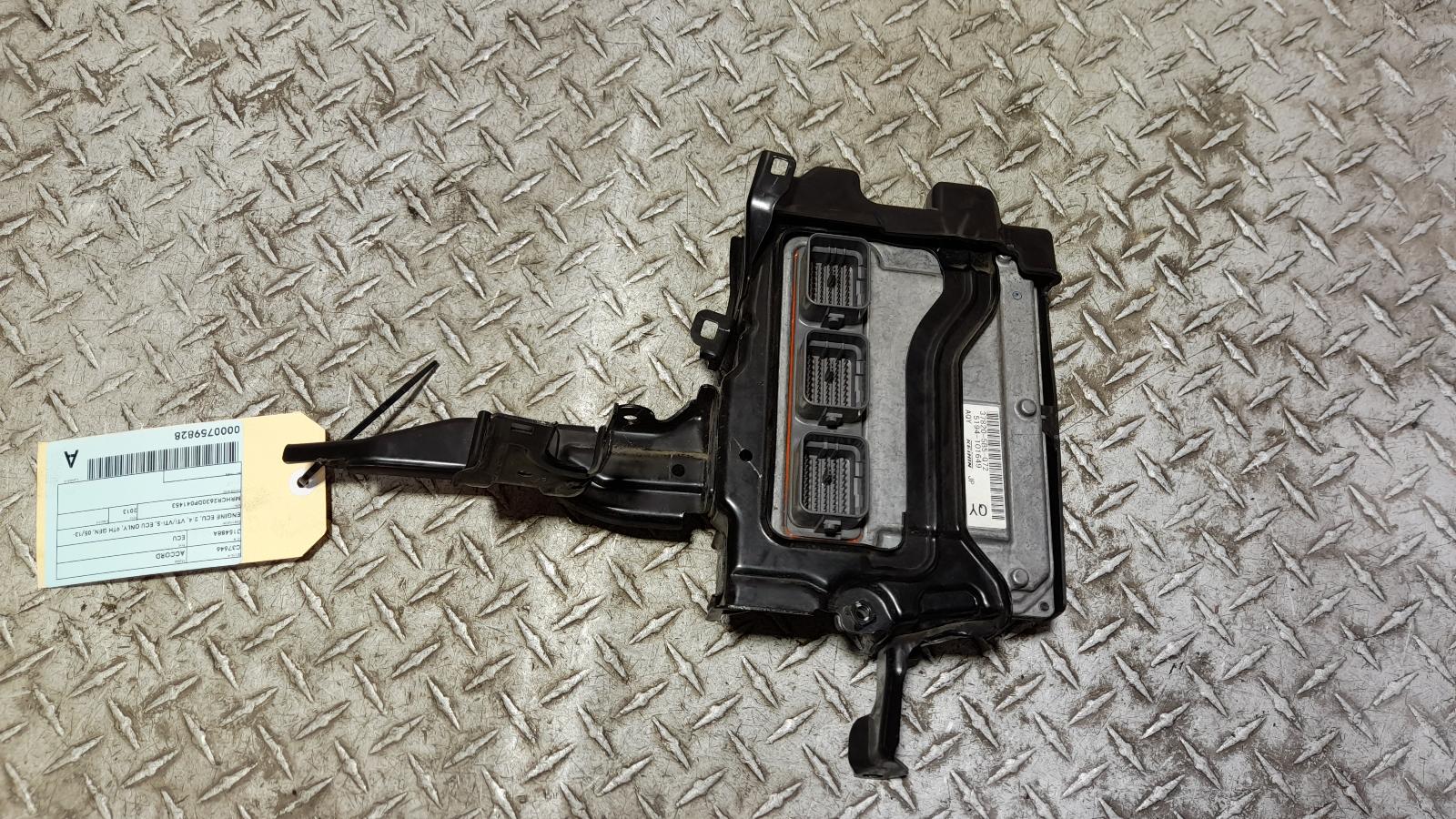 View Auto part Ecu Honda Accord 2013