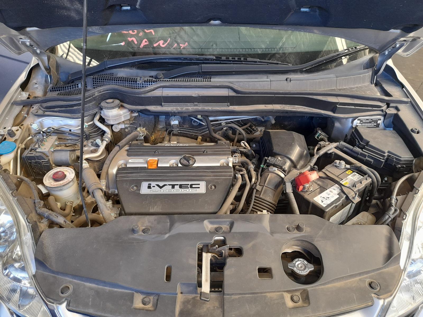 View Auto part Coil/Coil Pack Honda Crv 2012