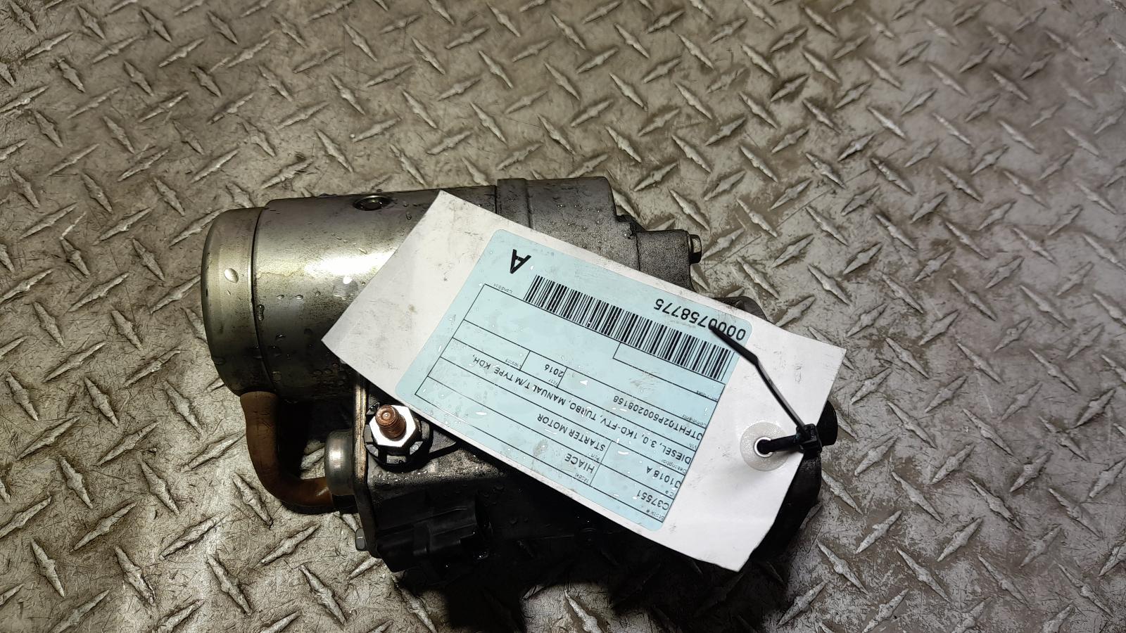 View Auto part Starter Toyota Hiace 2016