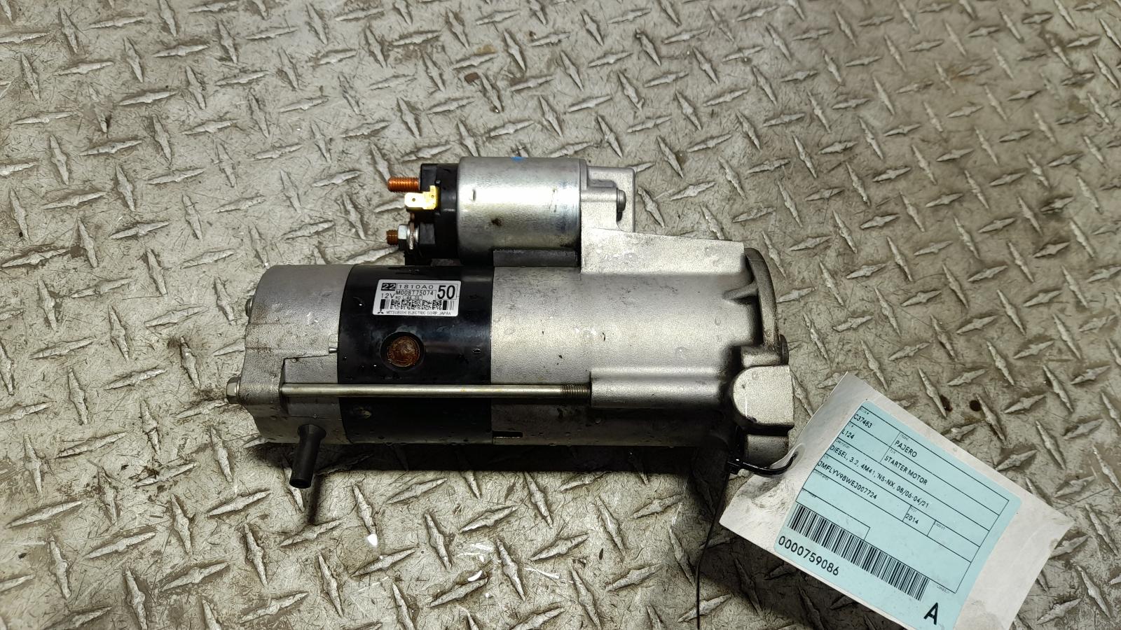 View Auto part Starter Mitsubishi Pajero 2014