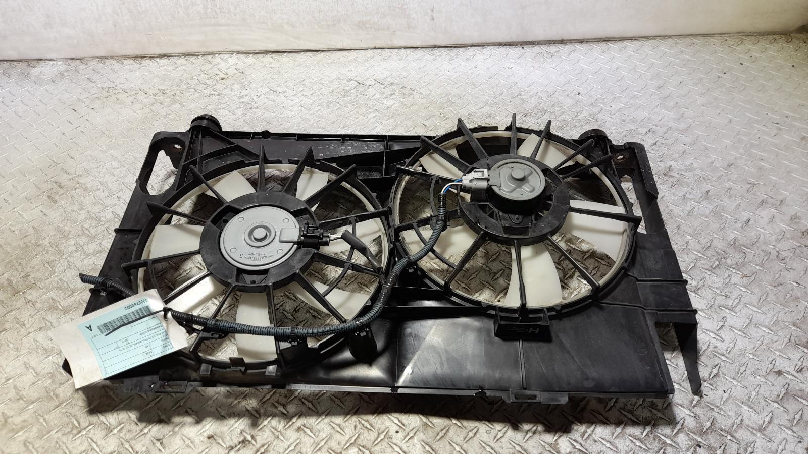 View Auto part Fan Toyota Rav4 2017