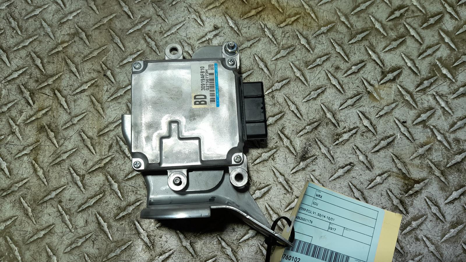 View Auto part Ecu Subaru Wrx 2017