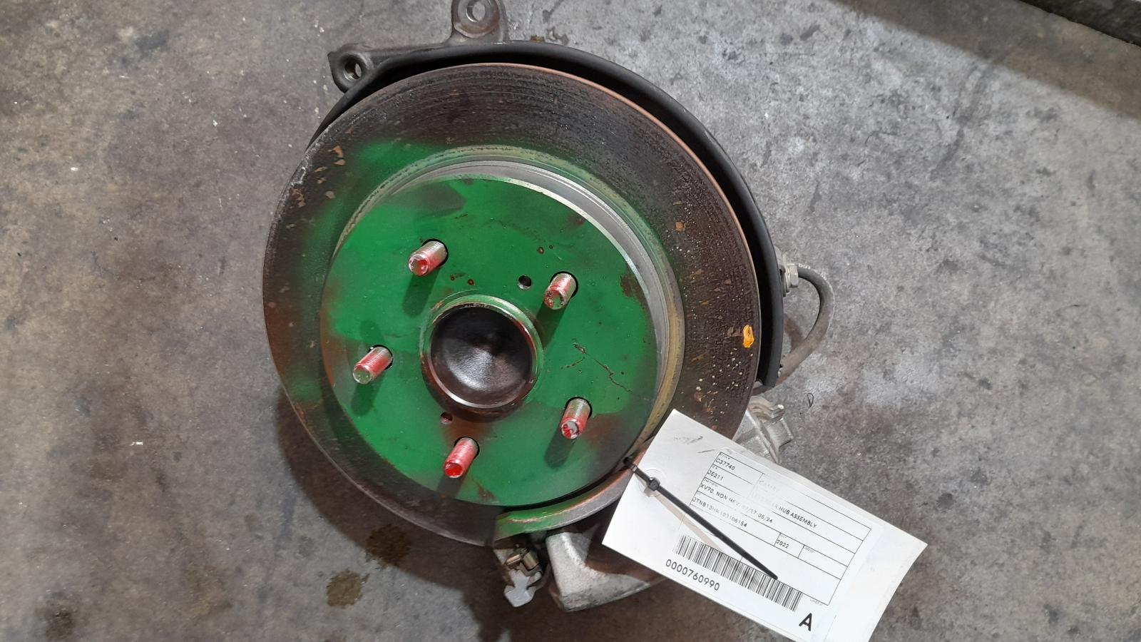 View Auto part Left Rear Hub Assembly Toyota Camry 2022