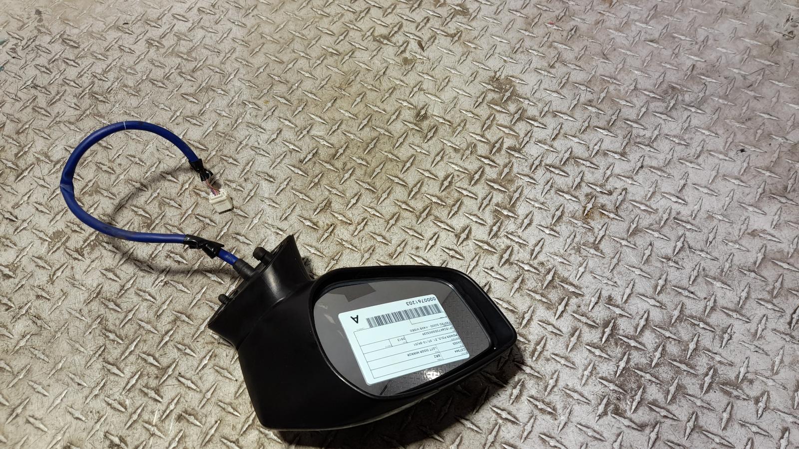 View Auto part Left Door Mirror Subaru Brz 2013