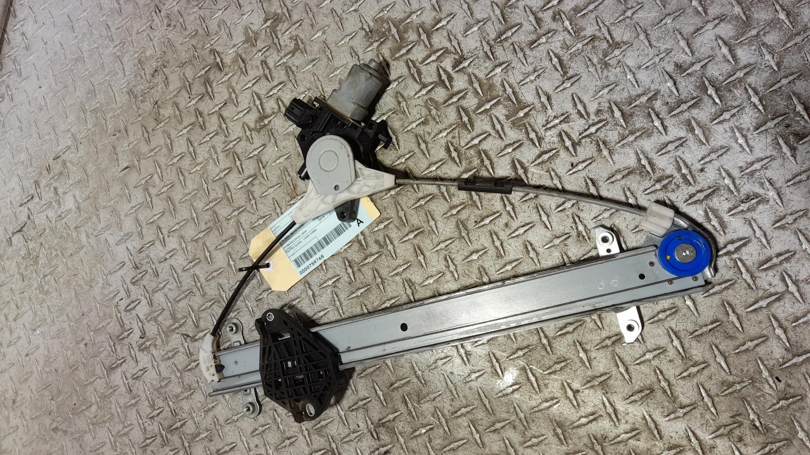 View Auto part Left Front Window Reg/Motor Subaru Outback 2015