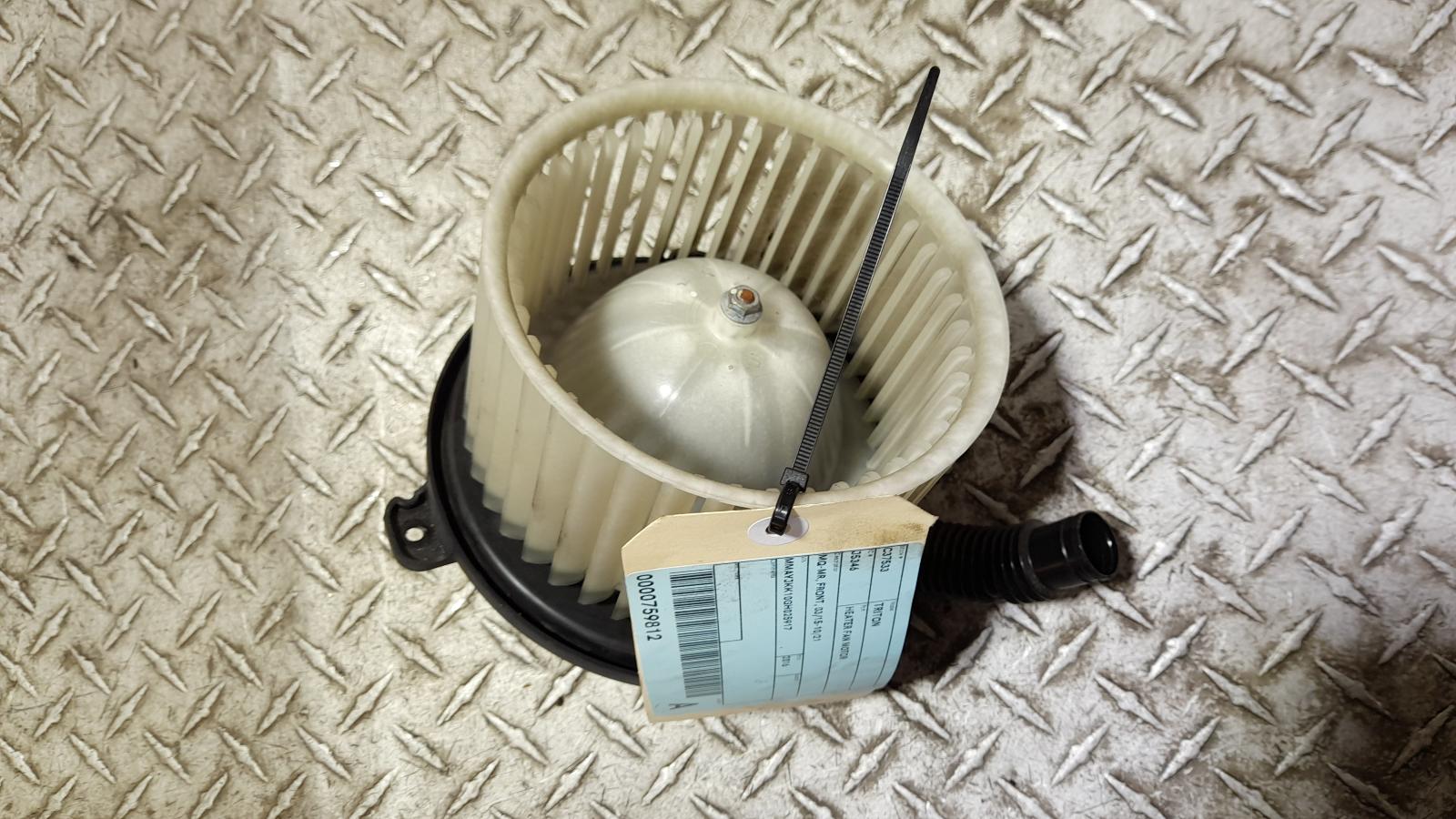 View Auto part Heater Fan Motor Mitsubishi Triton 2016