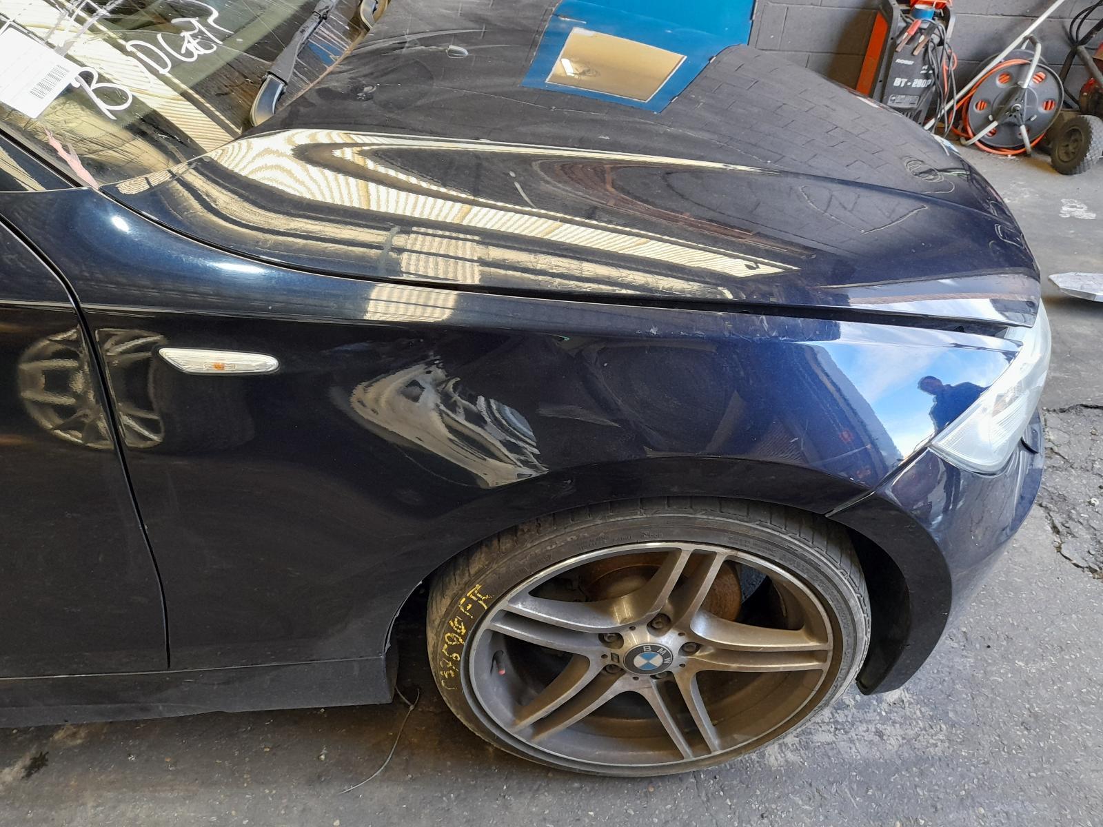 View Auto part Right Guard Bmw 1 Series 2012