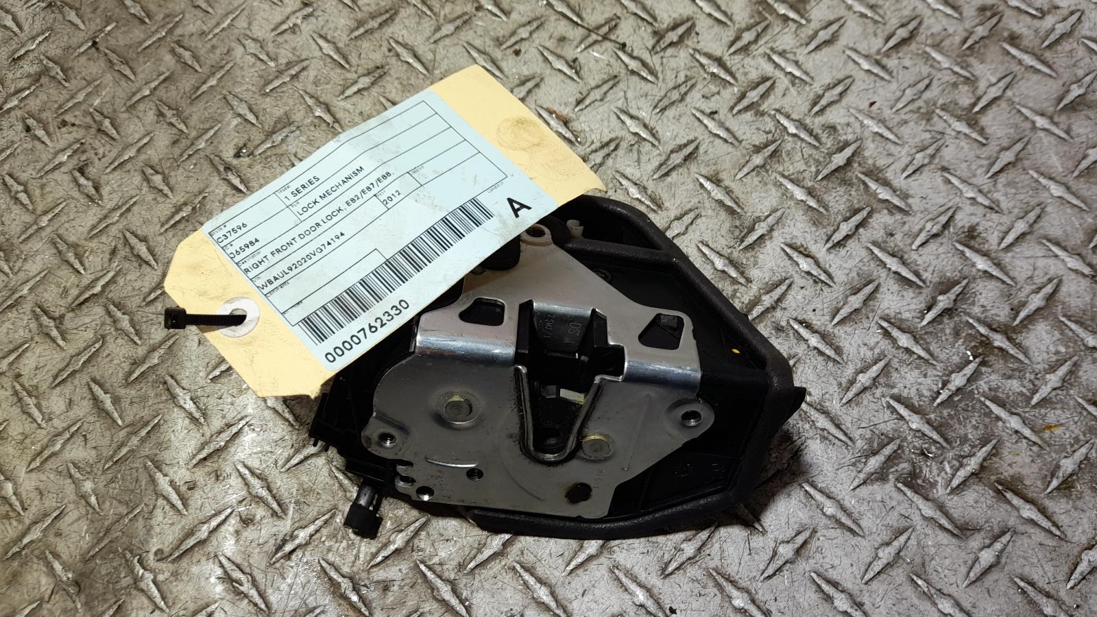 View Auto part Door/Boot/Gate Lock Bmw 1 Series 2012