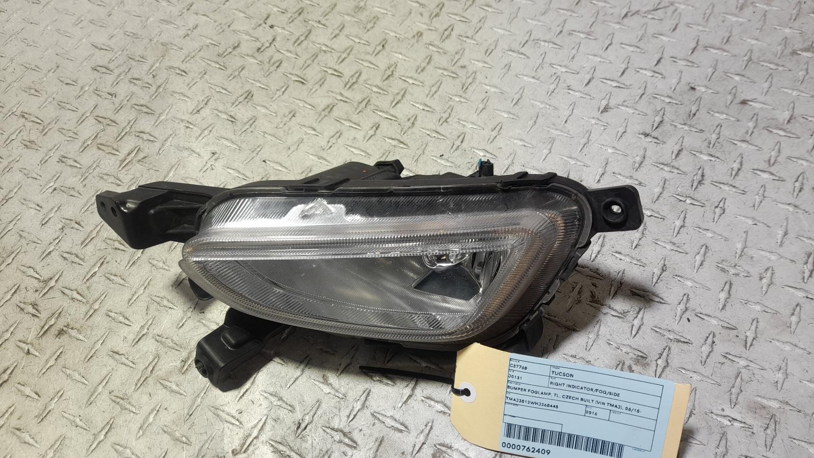 View Auto part Right Indicator/Fog/Side Hyundai Tucson 2016