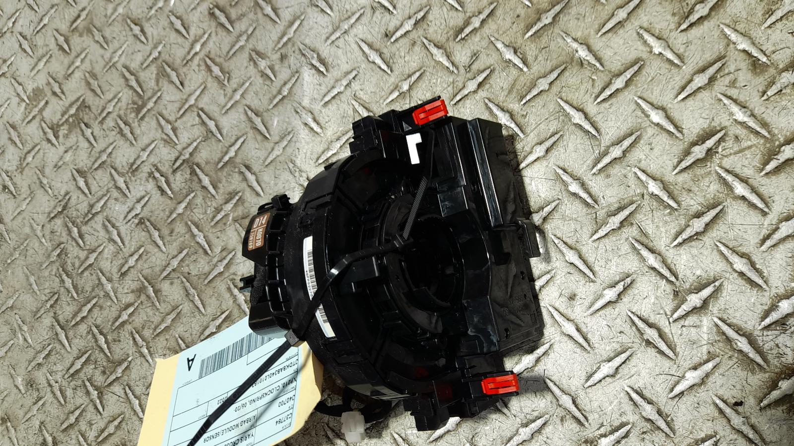 View Auto part Airbag Module/Sensor Toyota Yaris Cross 2022