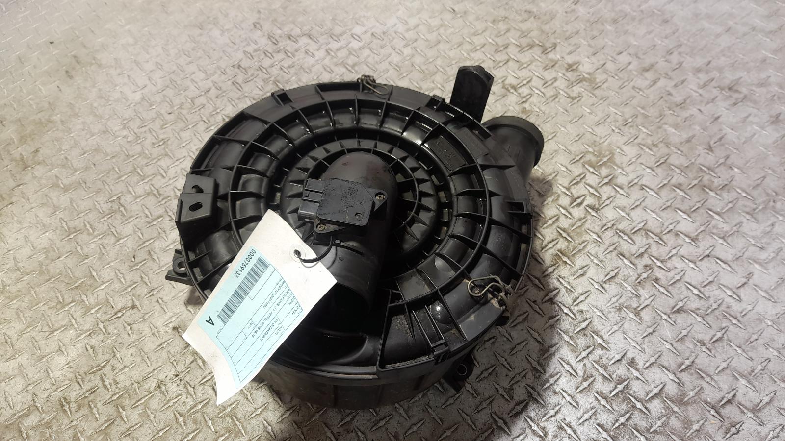 View Auto part Air Cleaner/Box Toyota Hilux 2013