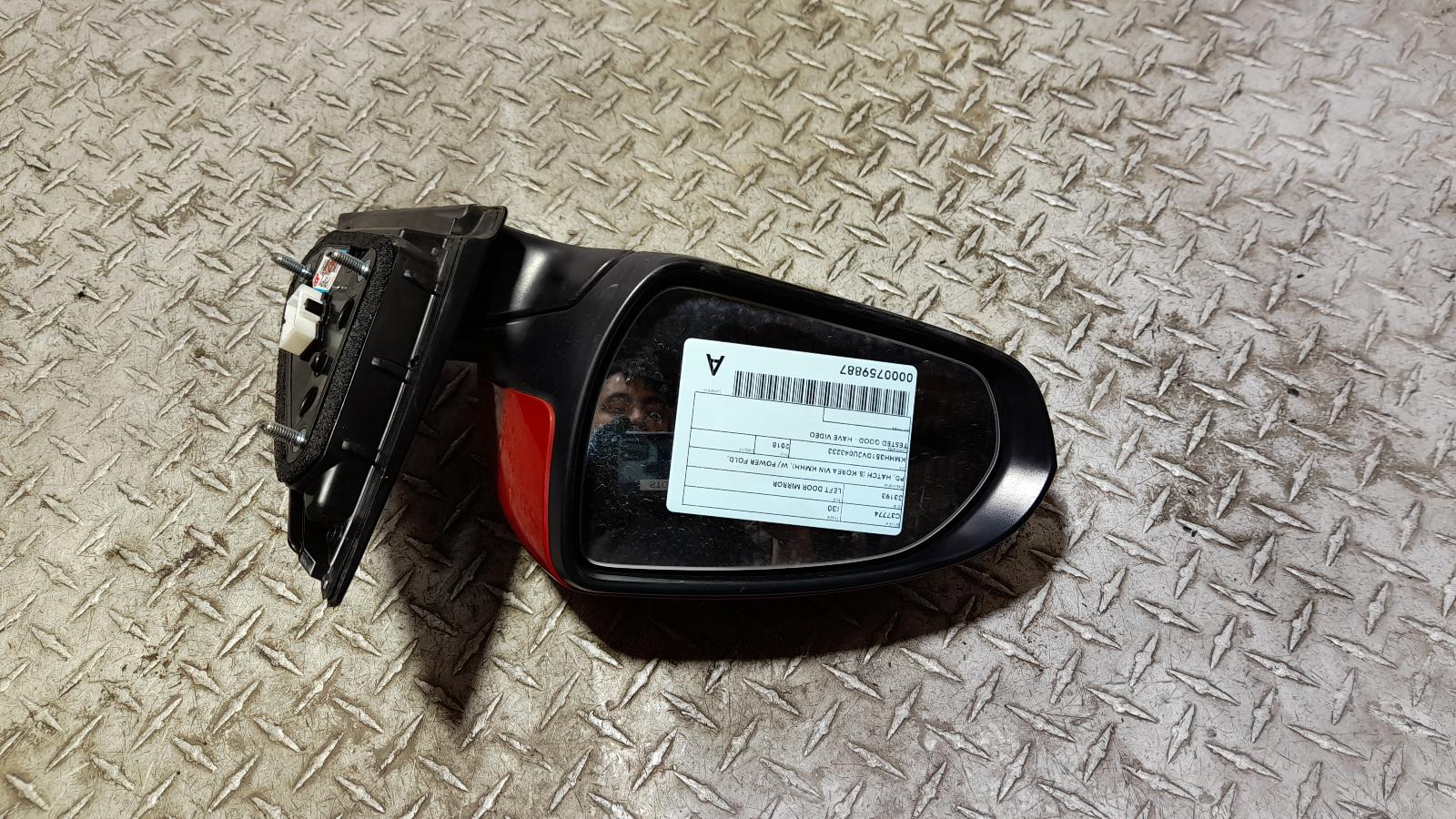 View Auto part Left Door Mirror Hyundai I30 2018