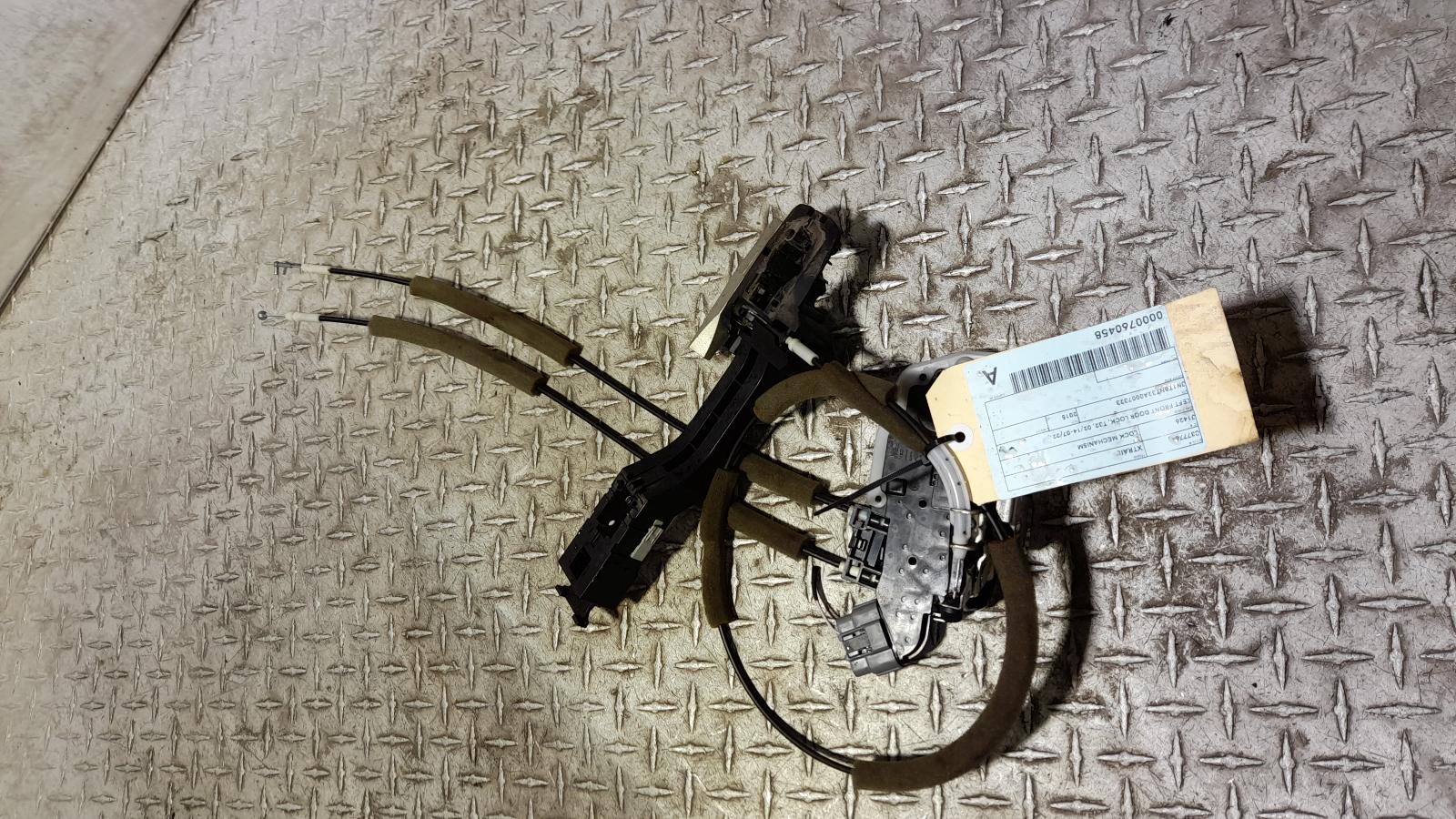 View Auto part Door/Boot/Gate Lock Nissan Xtrail 2015