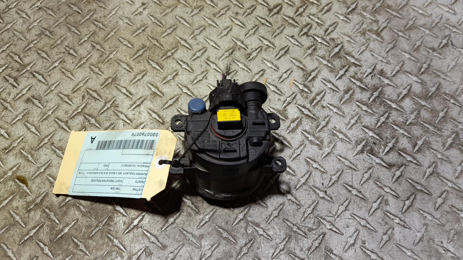 View Auto part Right Indicator/Fog/Side Mitsubishi Triton 2020
