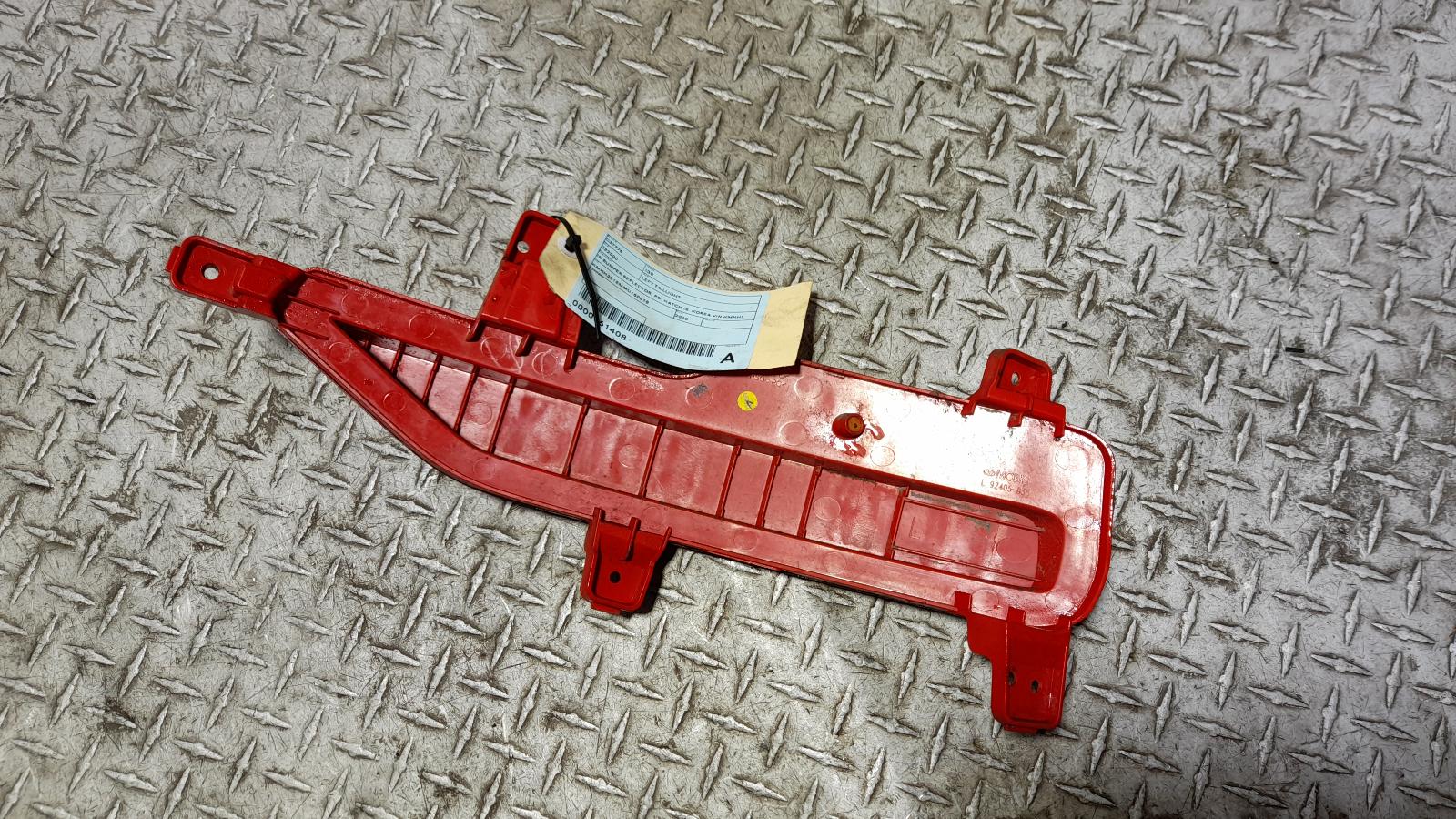 2020 Hyundai I30 Left Taillight View Auto part Left Taillight Hyundai I30 2020