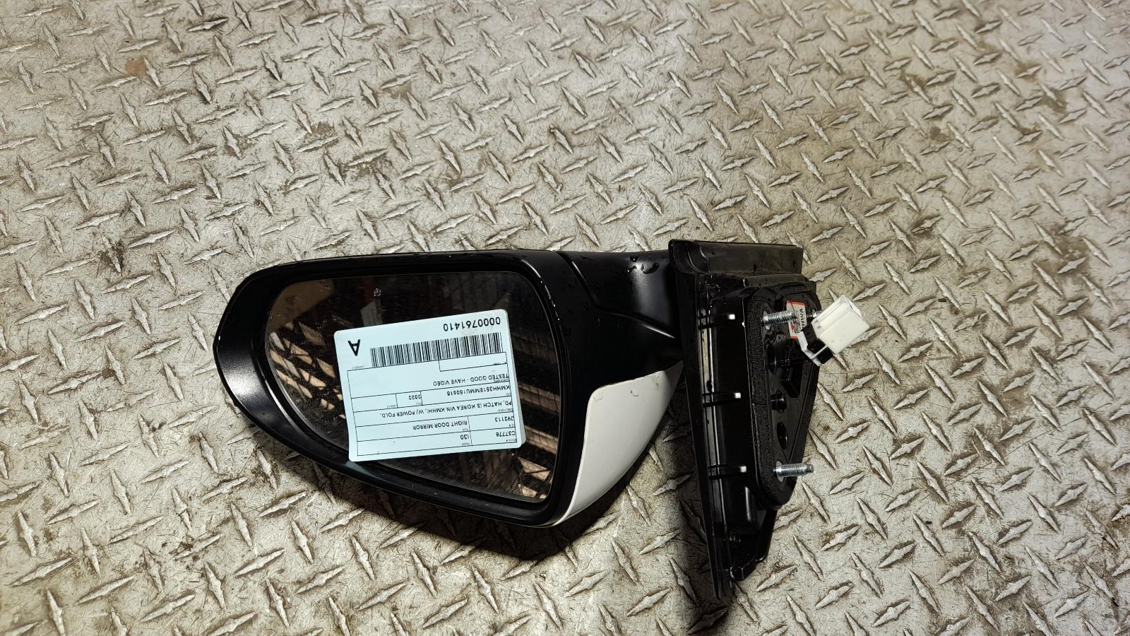 View Auto part Right Door Mirror Hyundai I30 2020