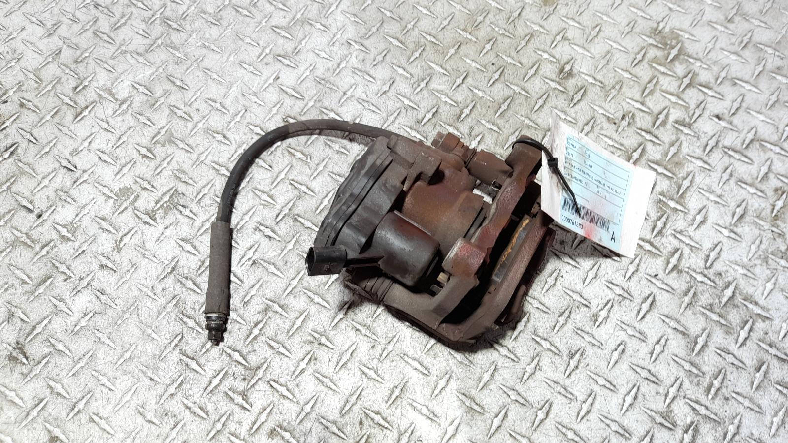 View Auto part Caliper Mazda Cx5 2016