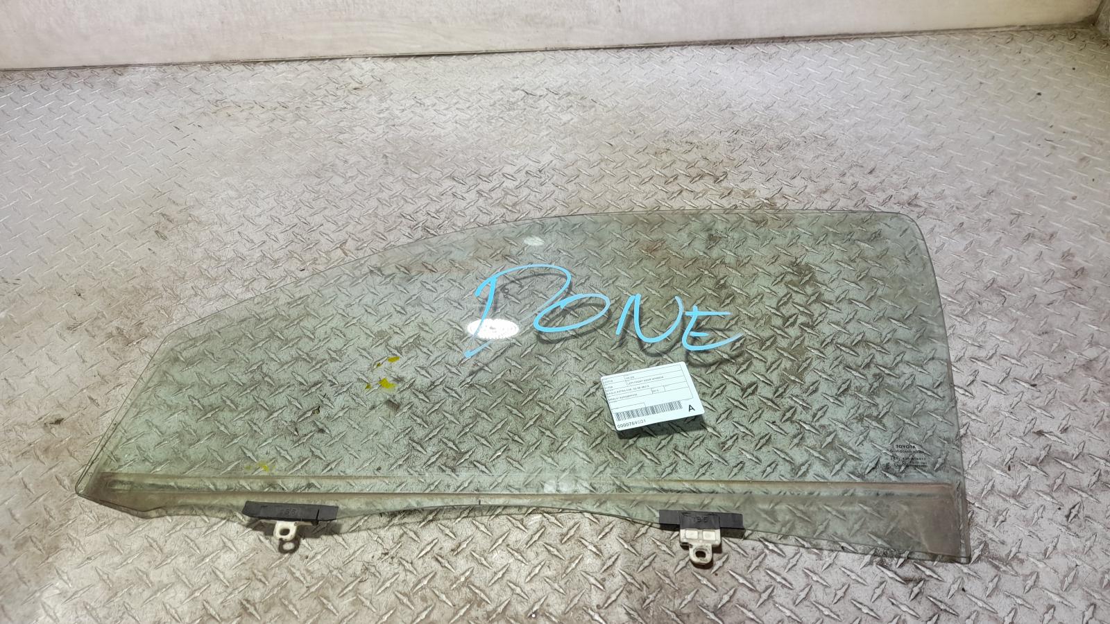 View Auto part Left Front Door Window Toyota Hilux 2013