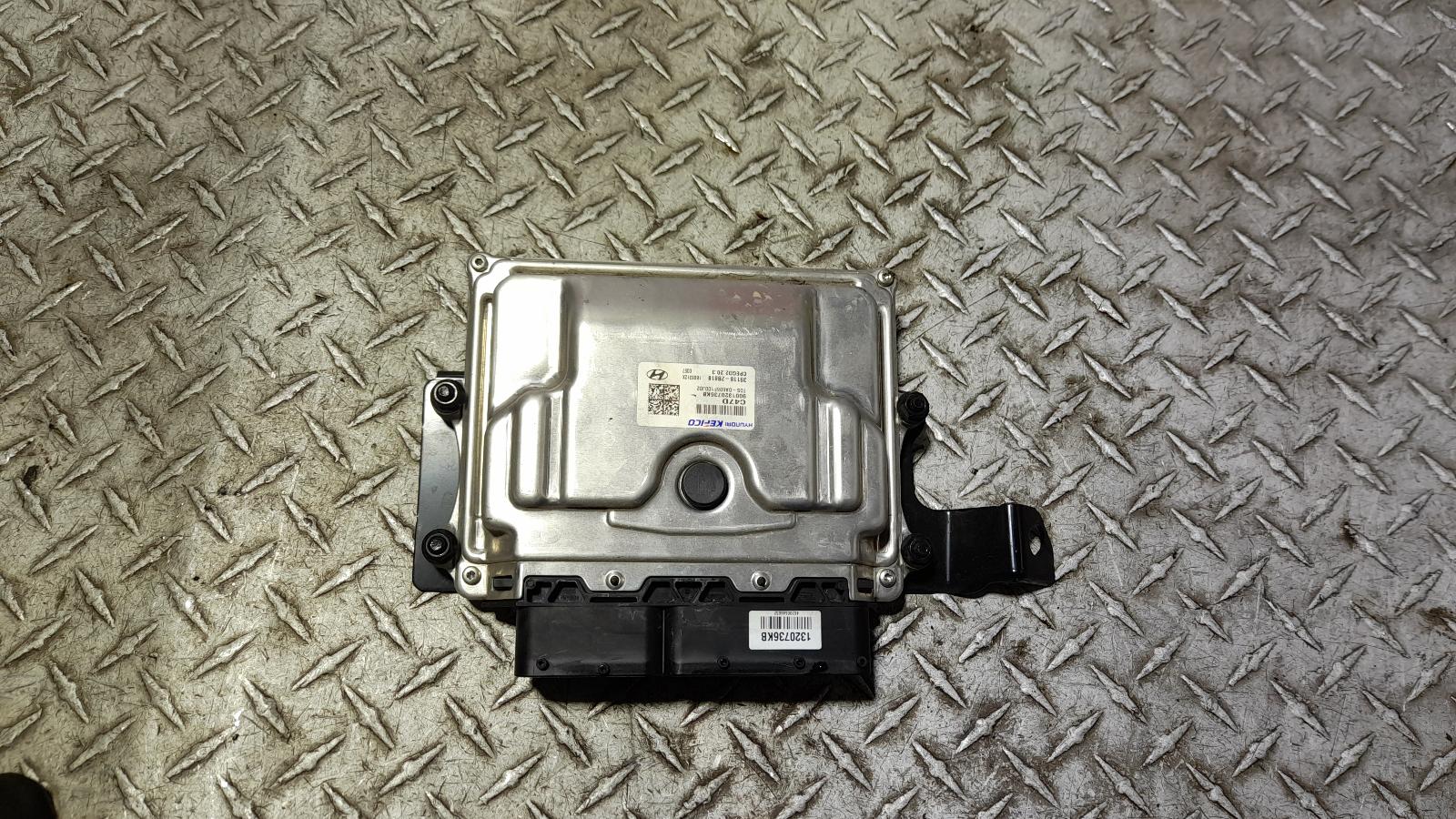 View Auto part Ecu Hyundai Kona 2020