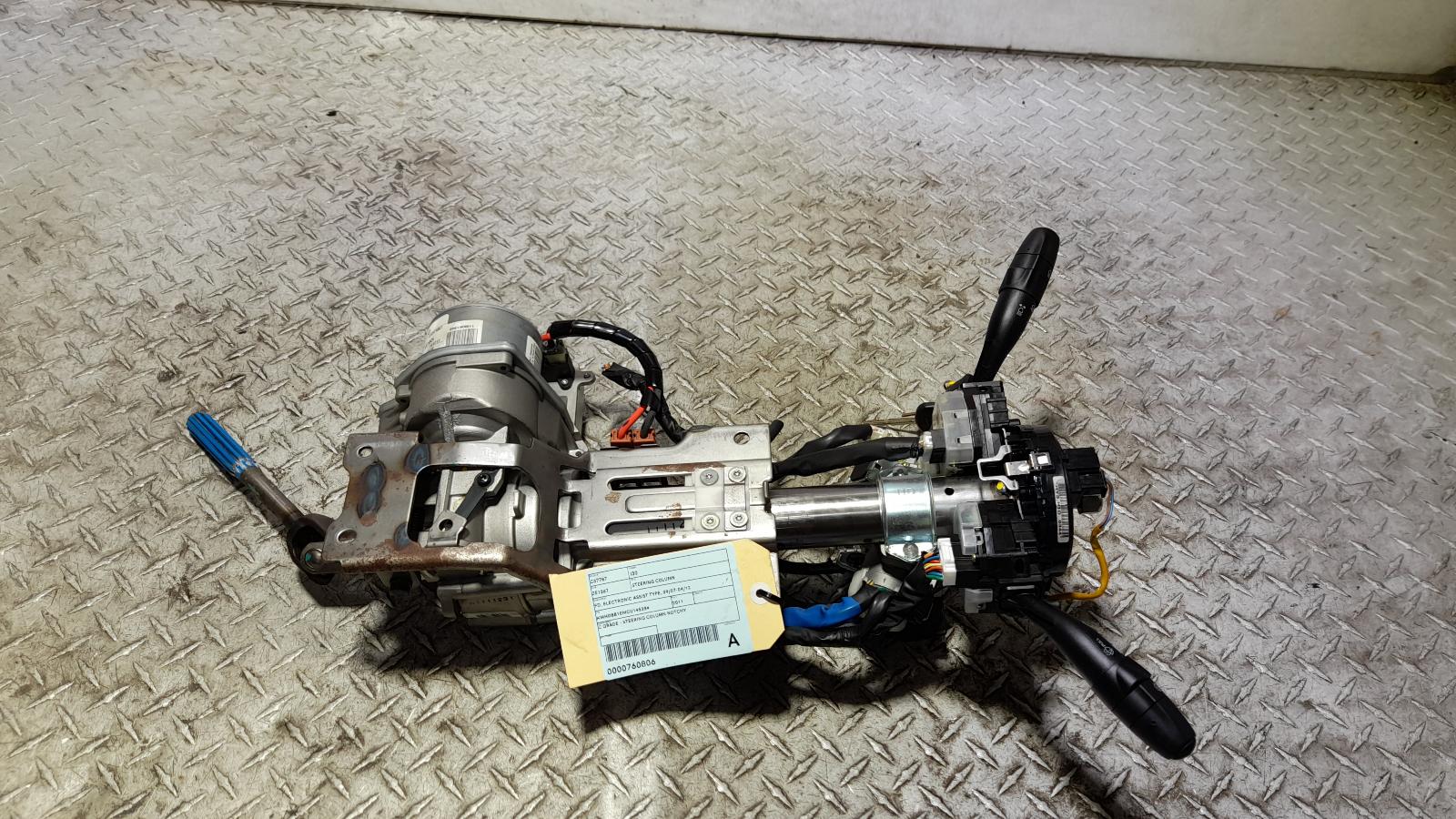 View Auto part Column Hyundai I30 2011