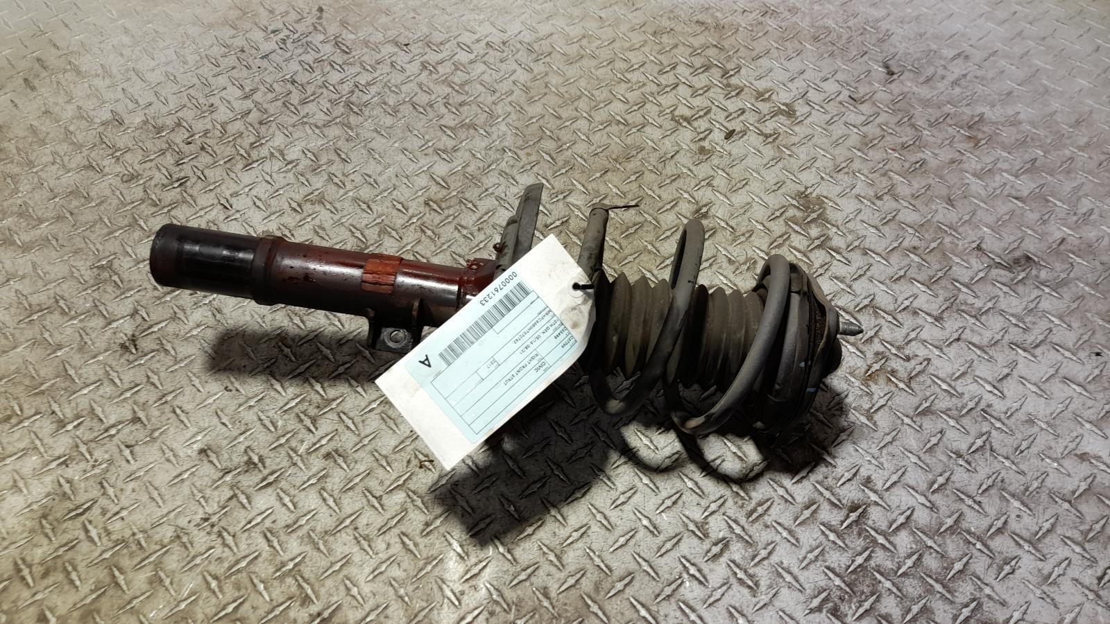 View Auto part Right Front Strut Honda Civic 2017