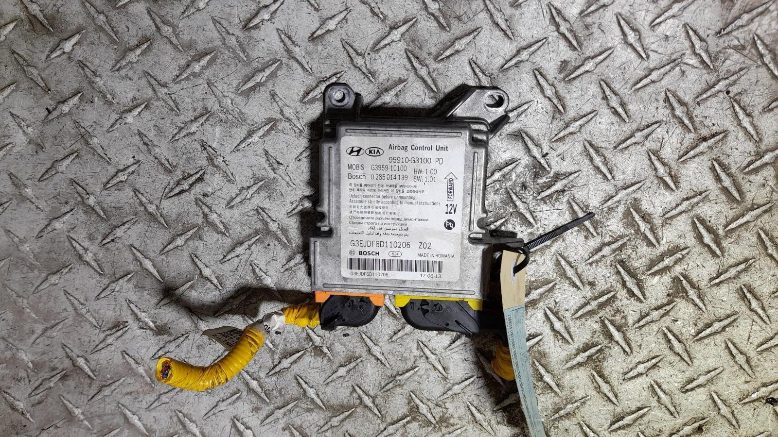 View Auto part Airbag Module/Sensor Hyundai I30 2018