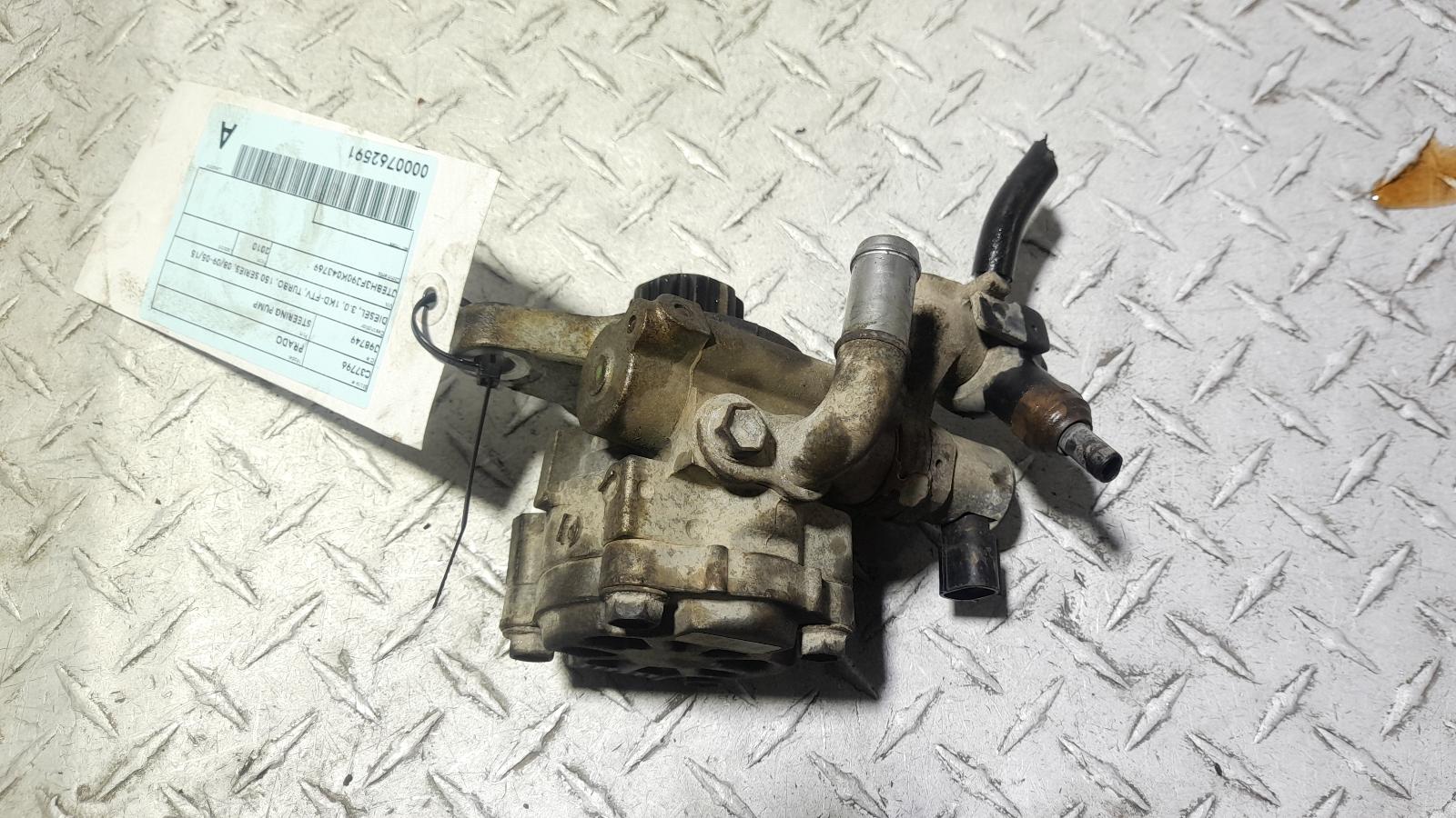 View Auto part Steering Pump Toyota Prado 2010