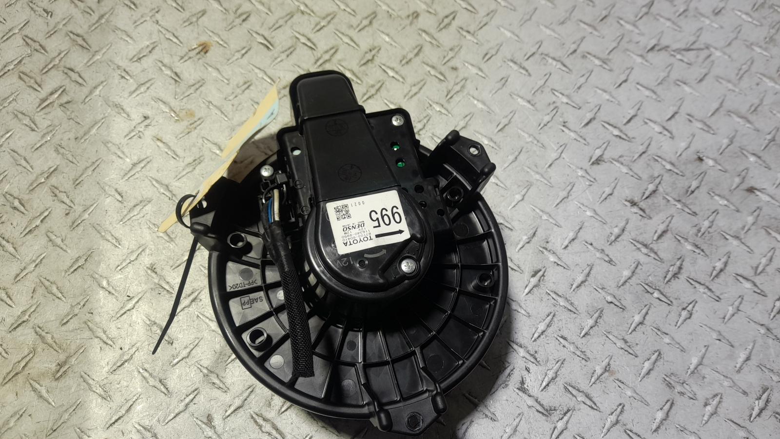 View Auto part Heater Fan Motor Toyota Prado 2010