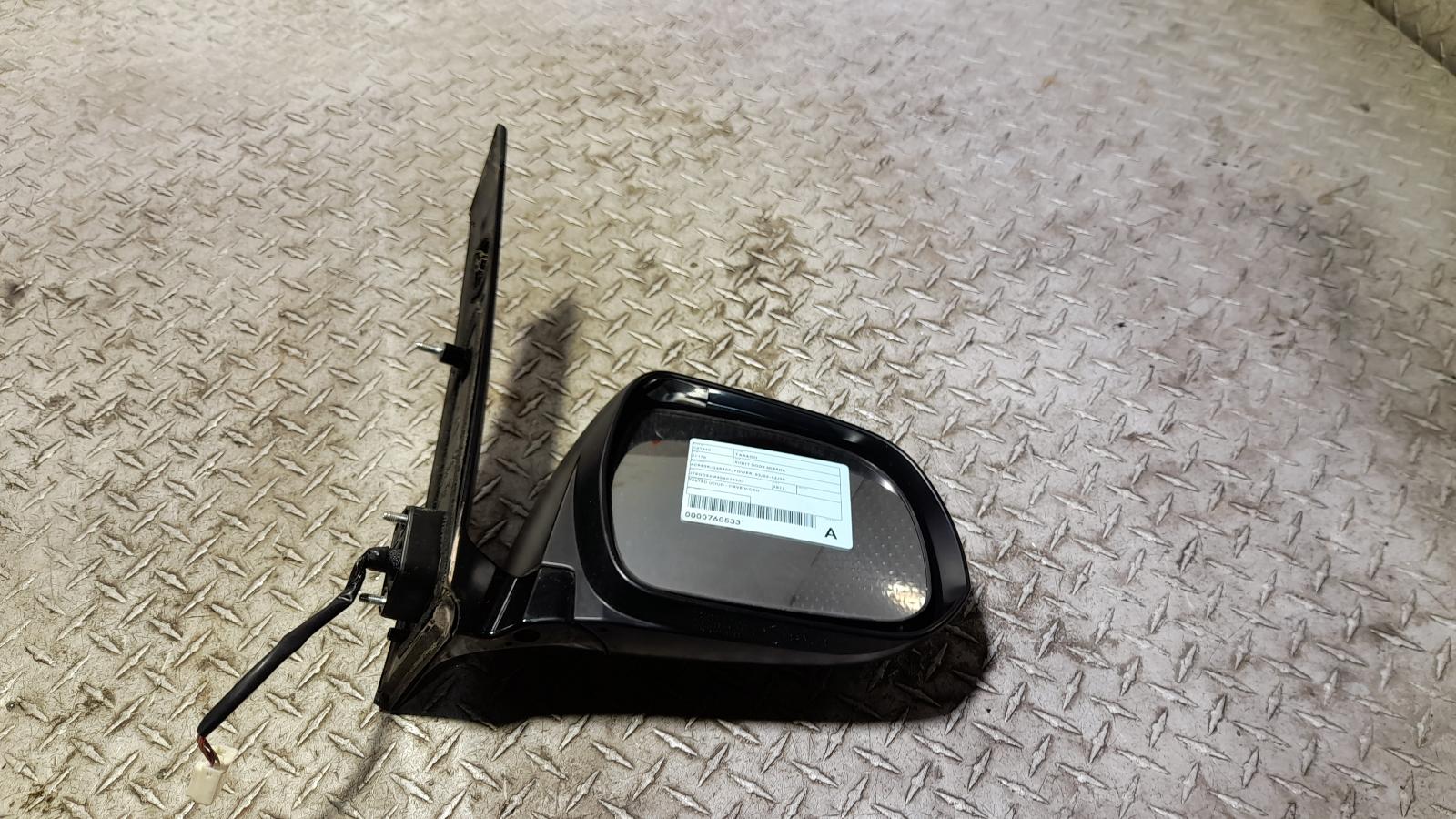View Auto part Right Door Mirror Toyota Tarago 2012