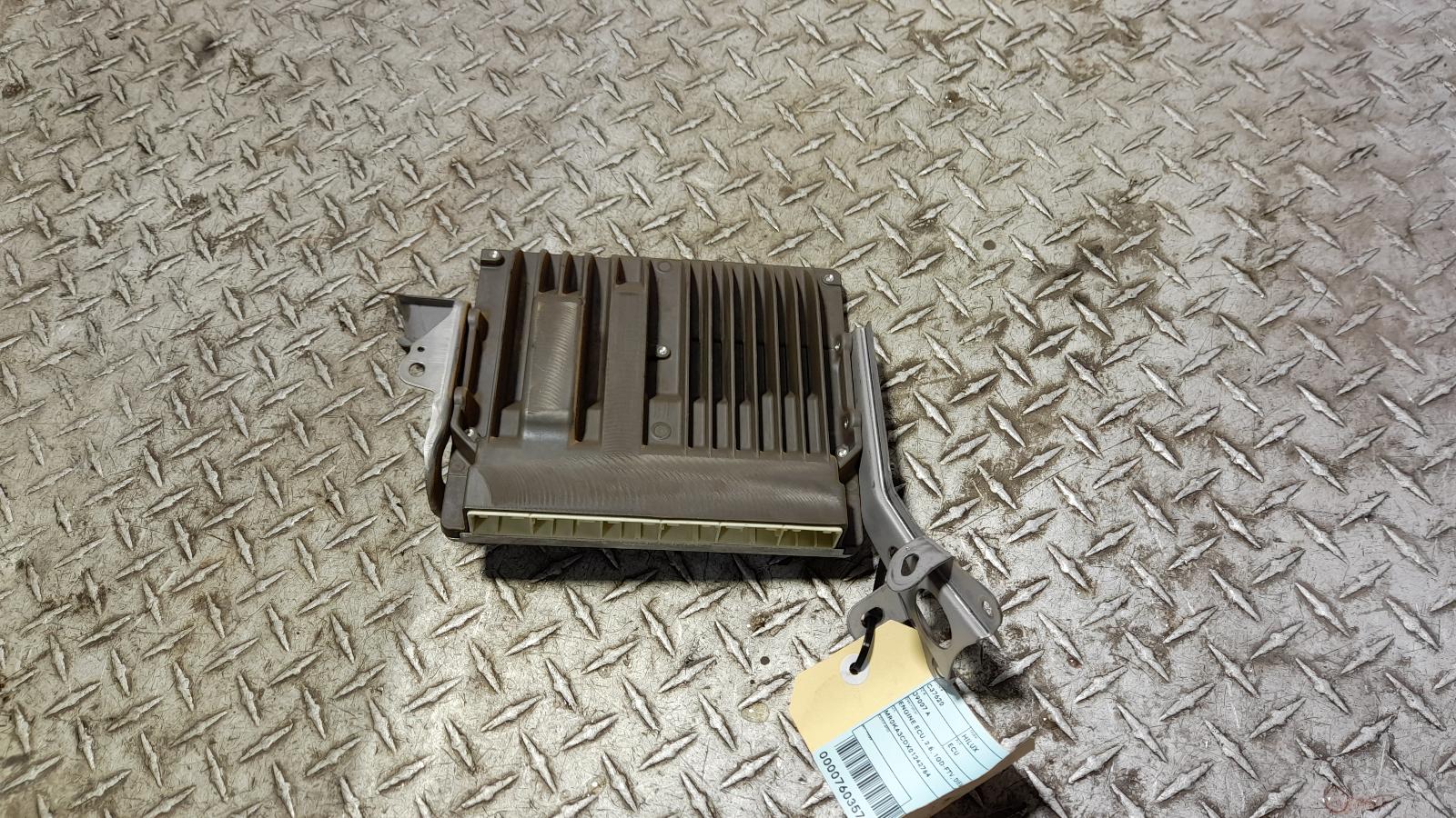 View Auto part Ecu Toyota Hilux 2020