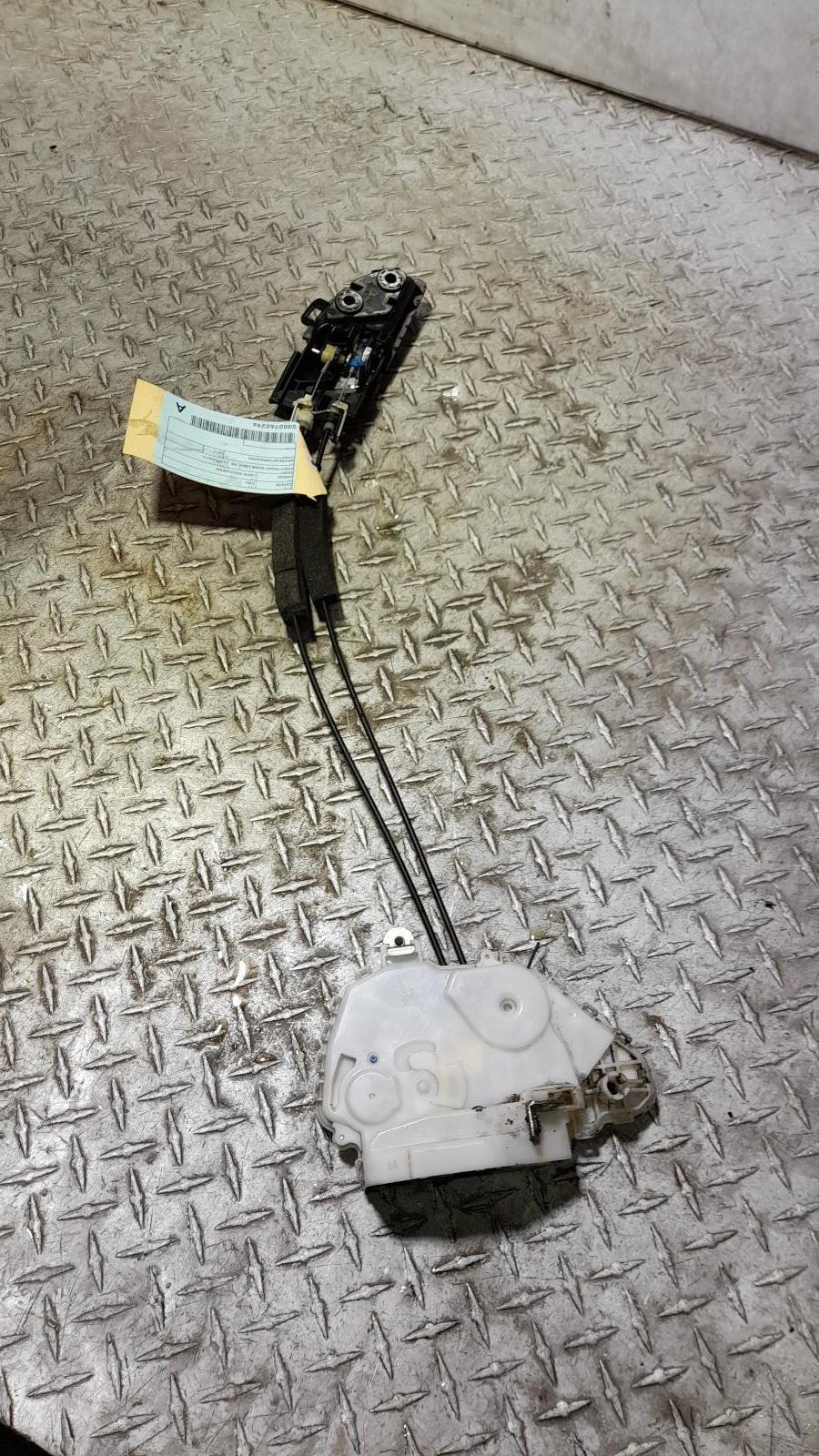 View Auto part Door/Boot/Gate Lock Honda Crv 2011