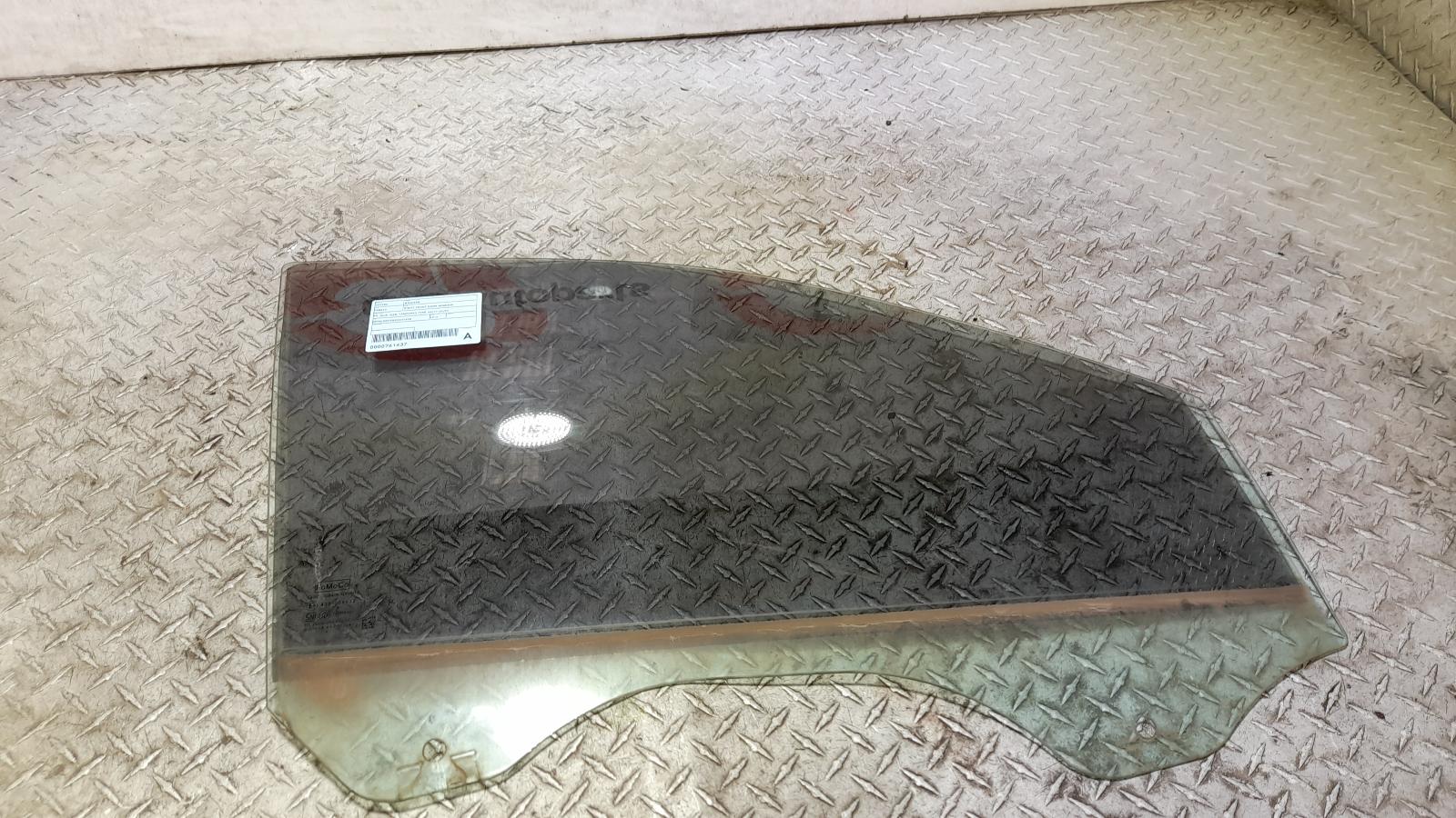 View Auto part Right Front Door Window Ford Ranger 2019