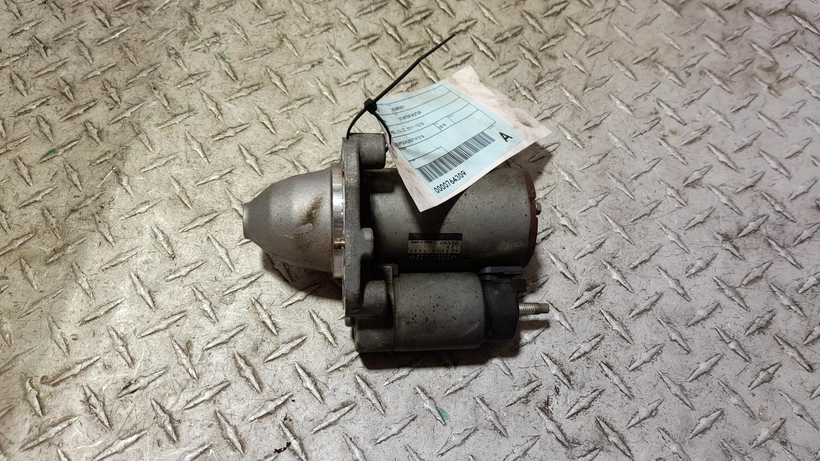View Auto part Starter Dodge Journey 2015