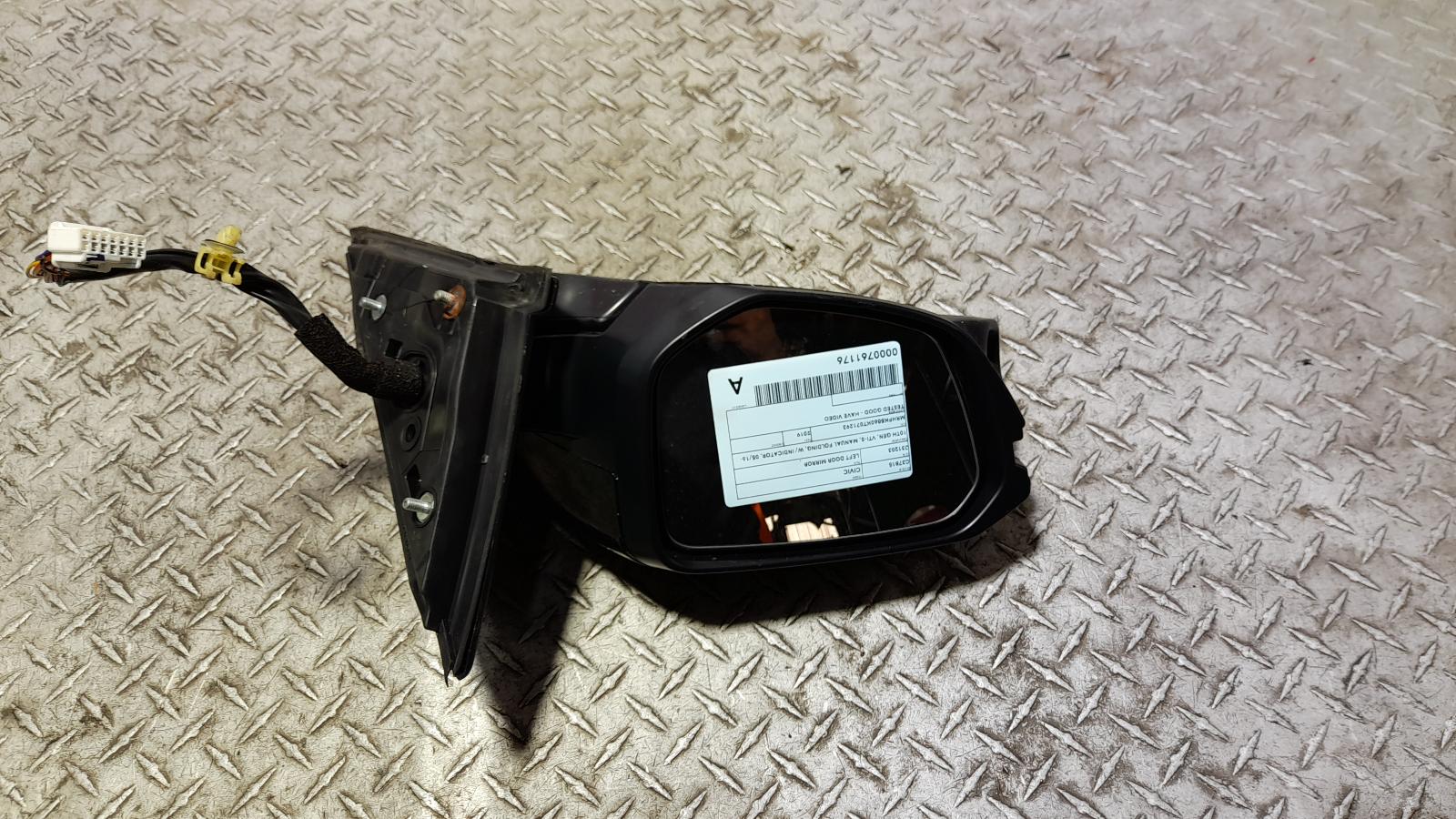 View Auto part Left Door Mirror Honda Civic 2019
