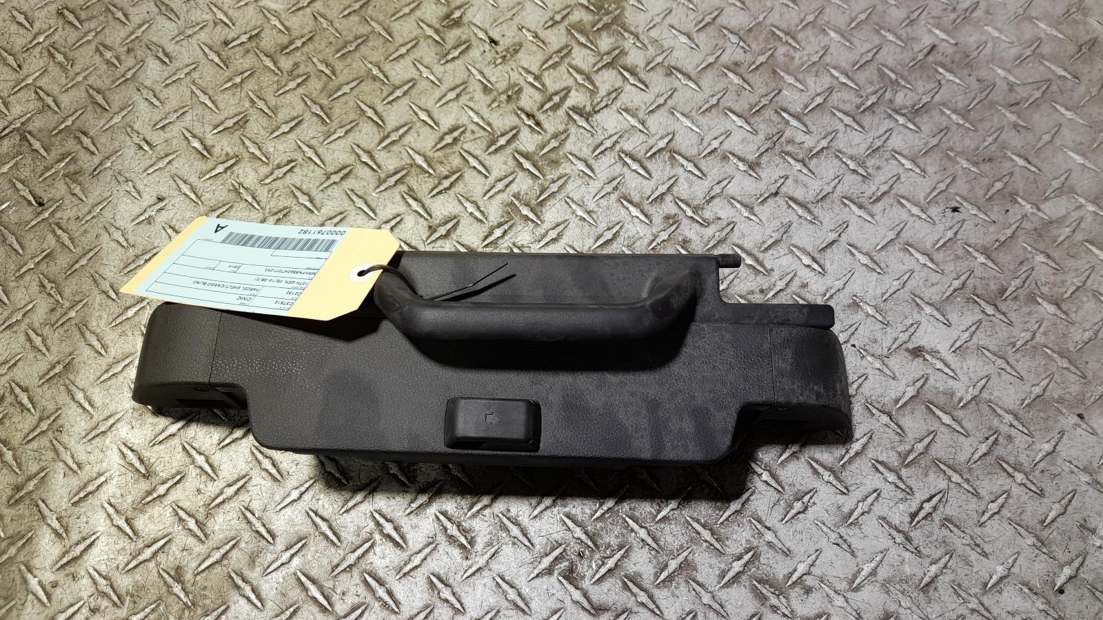View Auto part Parcel Shelf Cargo Blind Honda Civic 2019