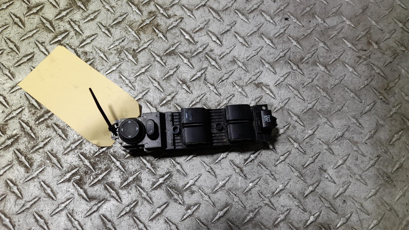 View Auto part Pwr Dr Wind Switch Mazda 3 2011