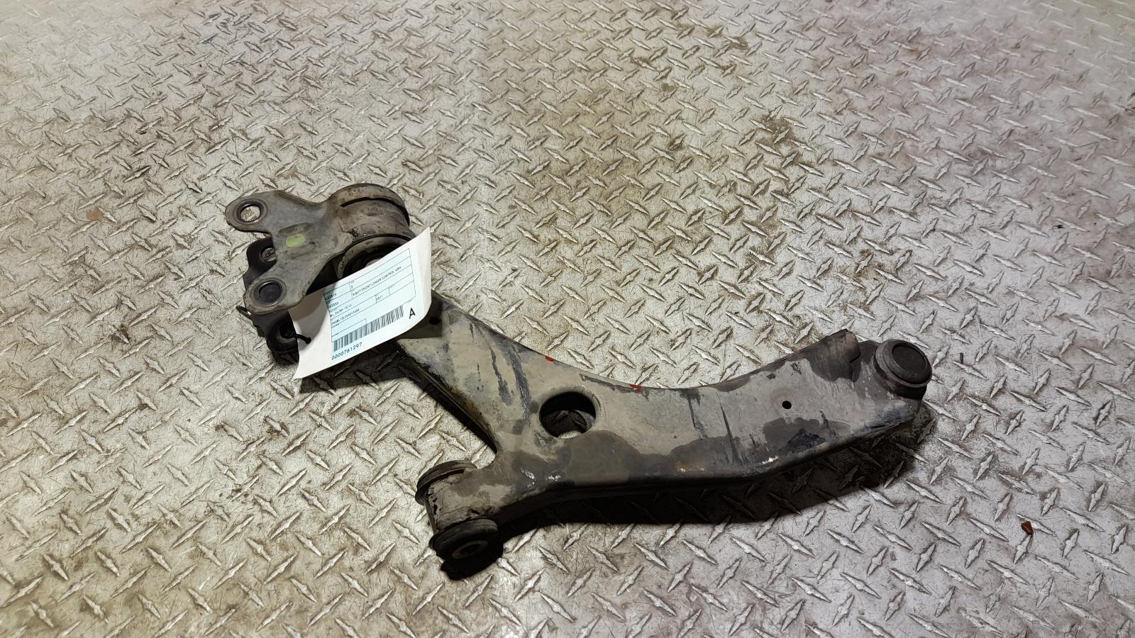 View Auto part Right Front Lower Control Arm Mazda 3 2011