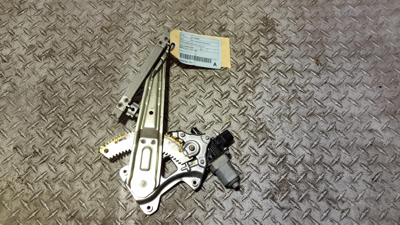 View Auto part Right Rear Wnd Reg/Motor Mitsubishi Outlander 2011