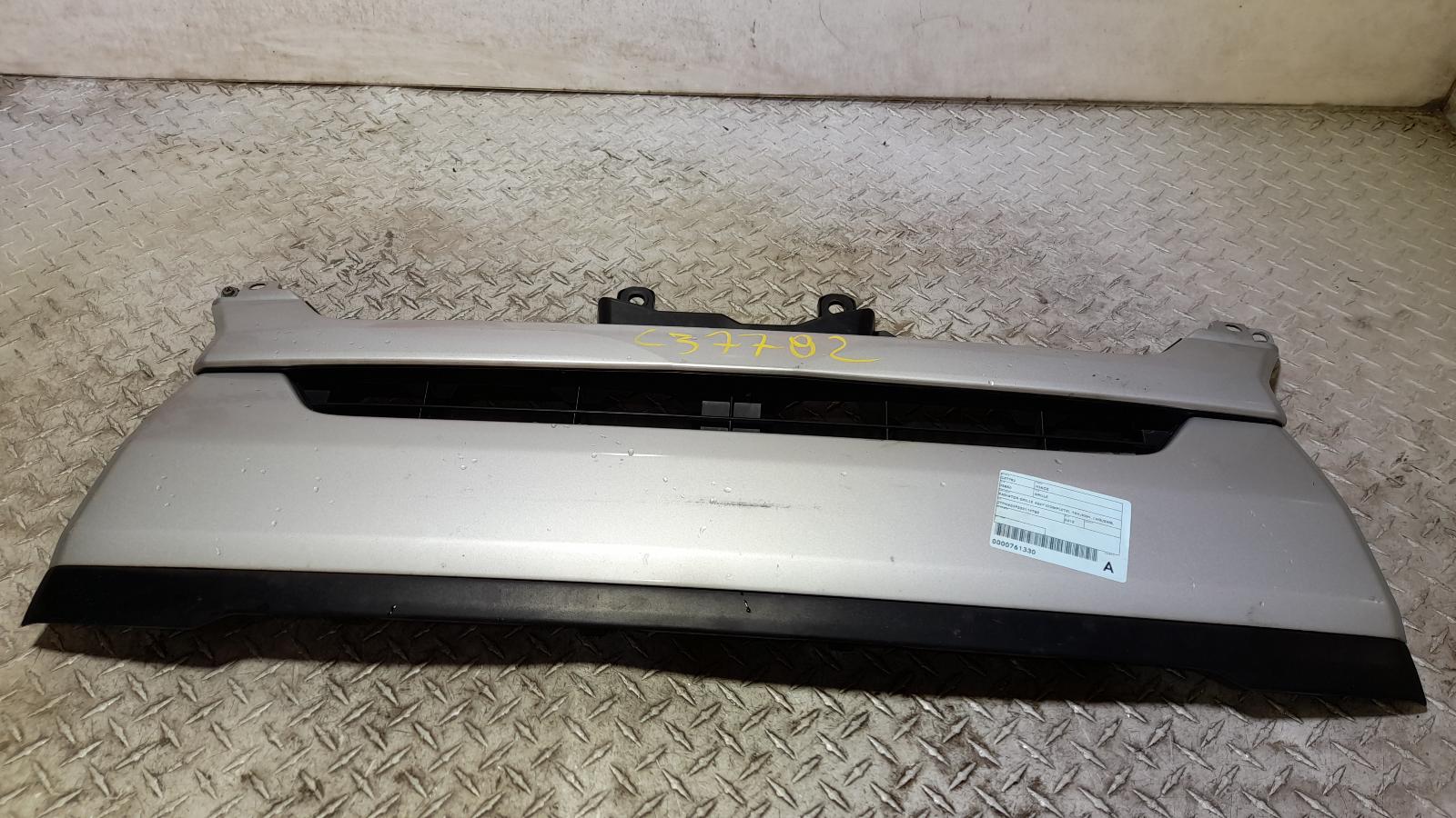 View Auto part Grille Toyota Hiace 2018