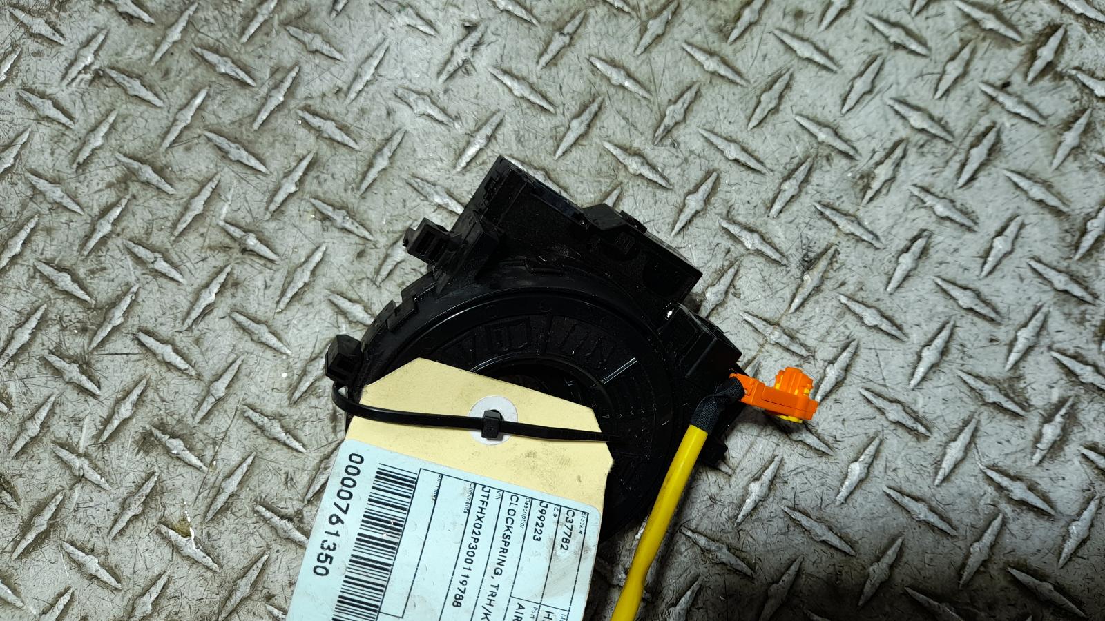 View Auto part Airbag Module/Sensor Toyota Hiace 2018