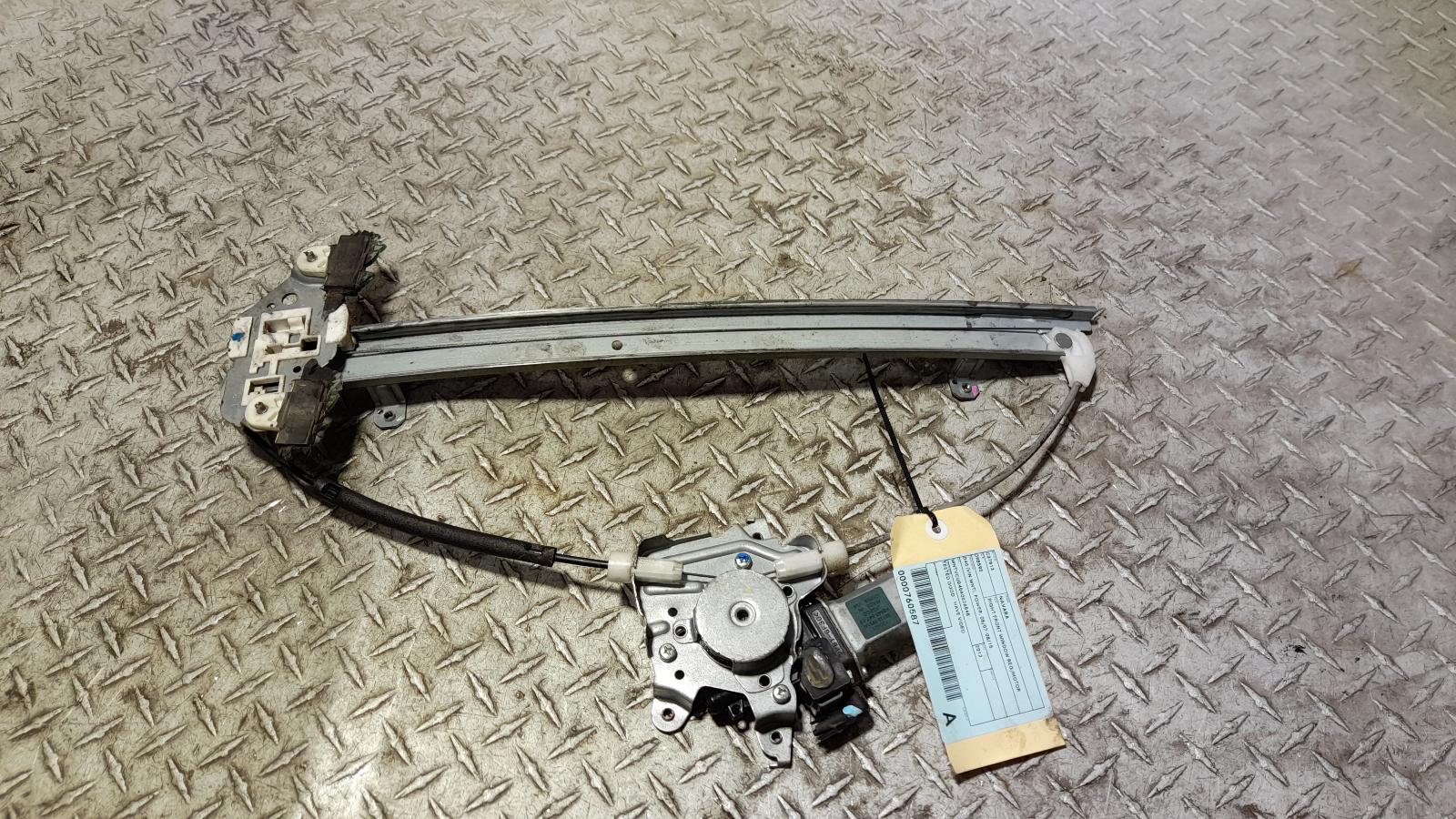 View Auto part Right Front Window Reg/Motor Nissan Navara 2012