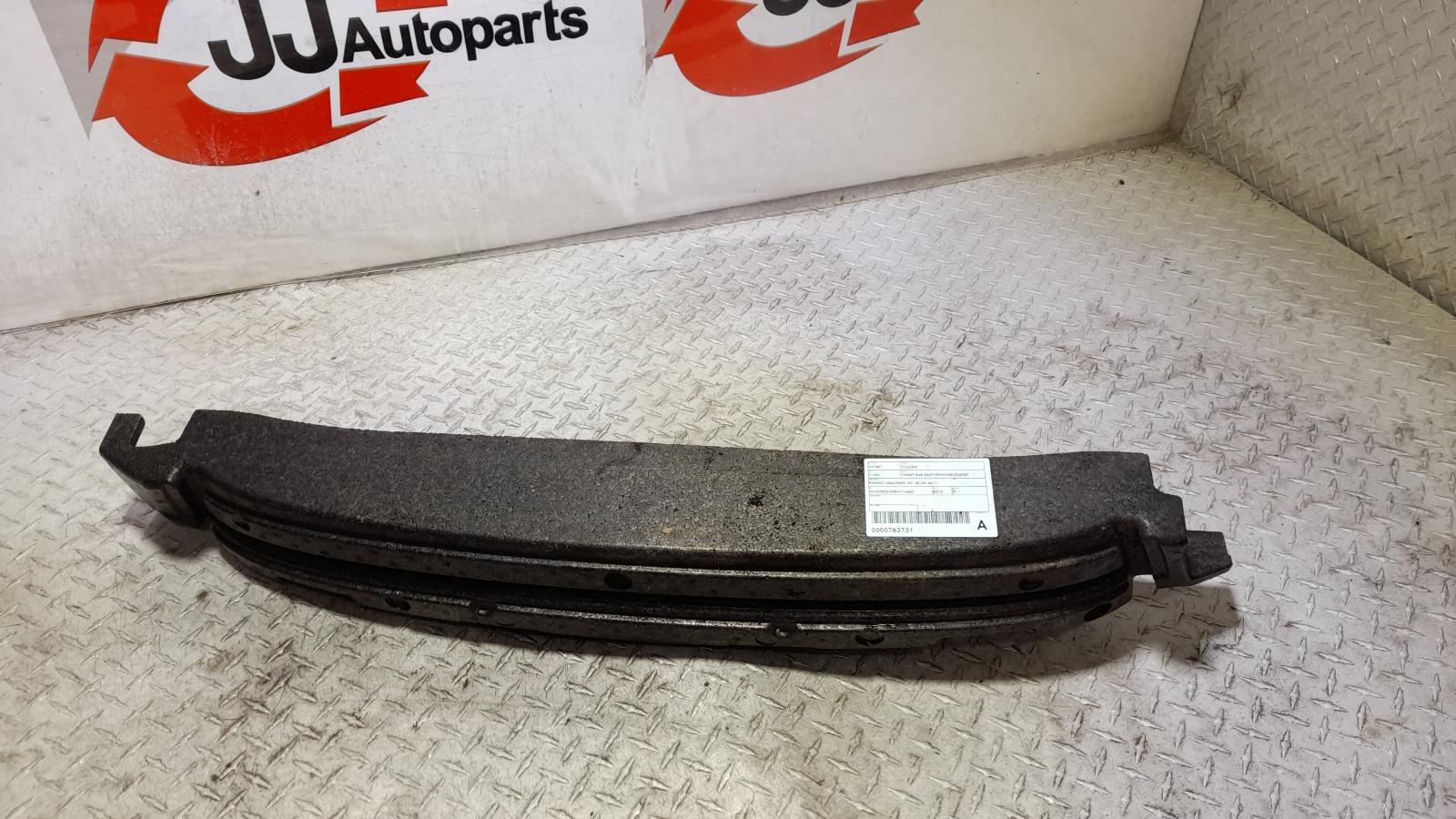 View Auto part F/Bar Reinforc/Brack Volkswagen Tiguan 2010