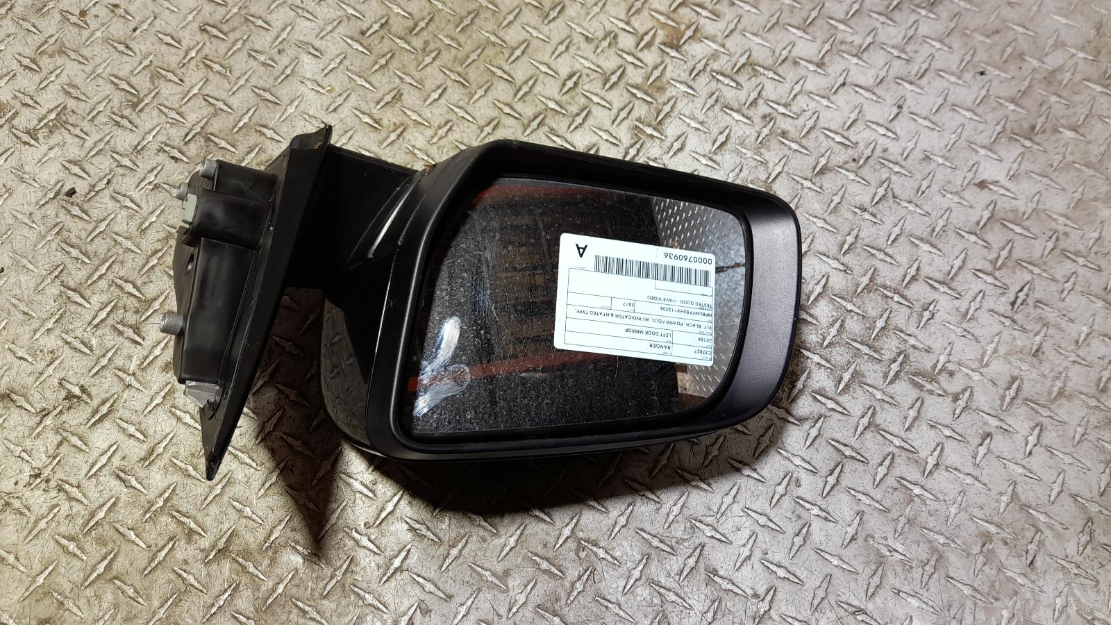 View Auto part Left Door Mirror Ford Ranger 2017