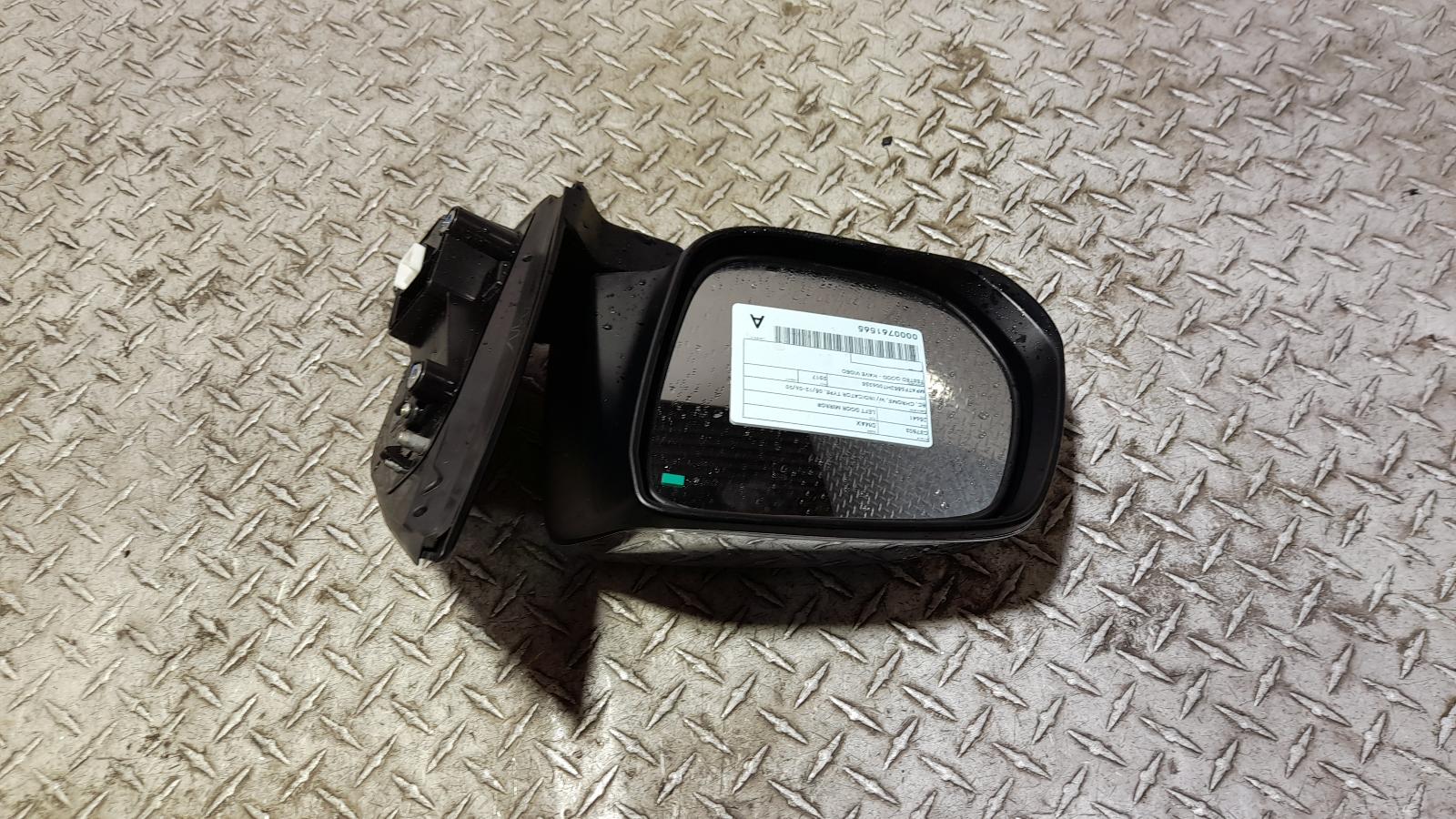 View Auto part Left Door Mirror Isuzu Dmax 2017