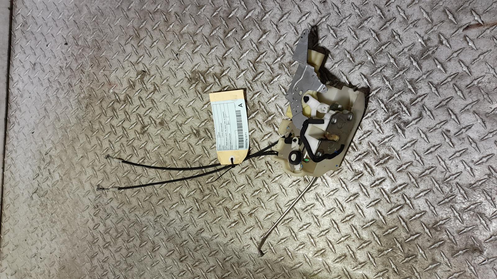 View Auto part Door/Boot/Gate Lock Isuzu Dmax 2017