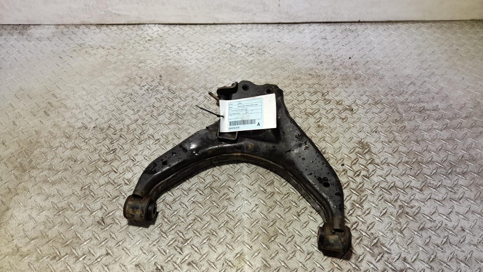 View Auto part Right Front Lower Control Arm Isuzu Dmax 2017