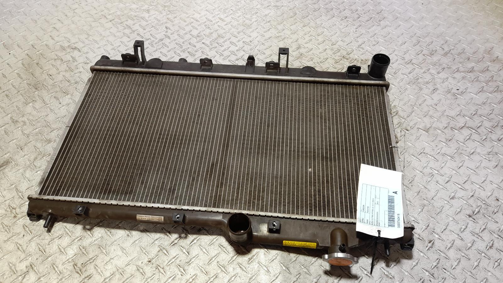 View Auto part Radiator Subaru Forester 2013
