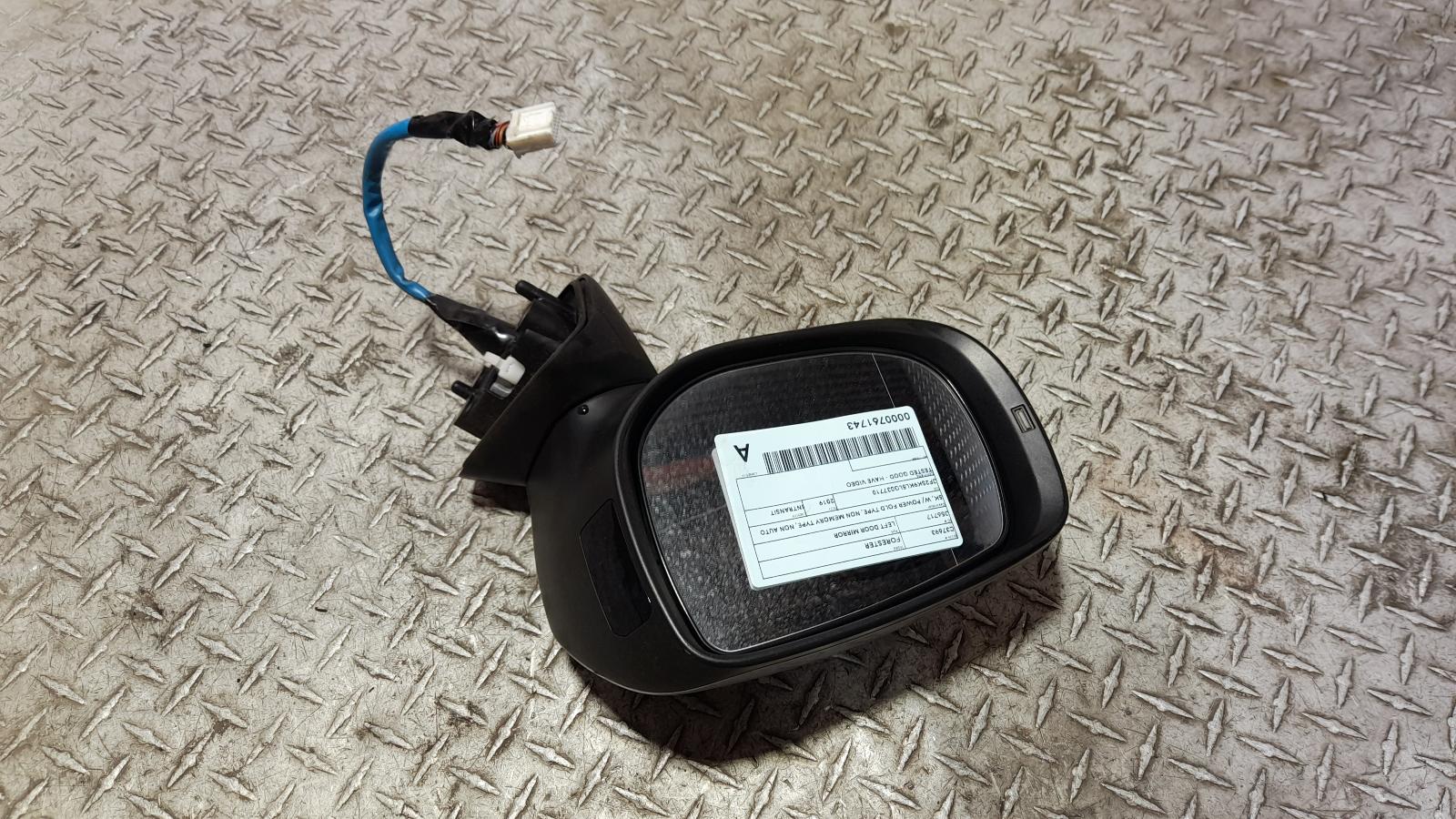 View Auto part Left Door Mirror Subaru Forester 2019